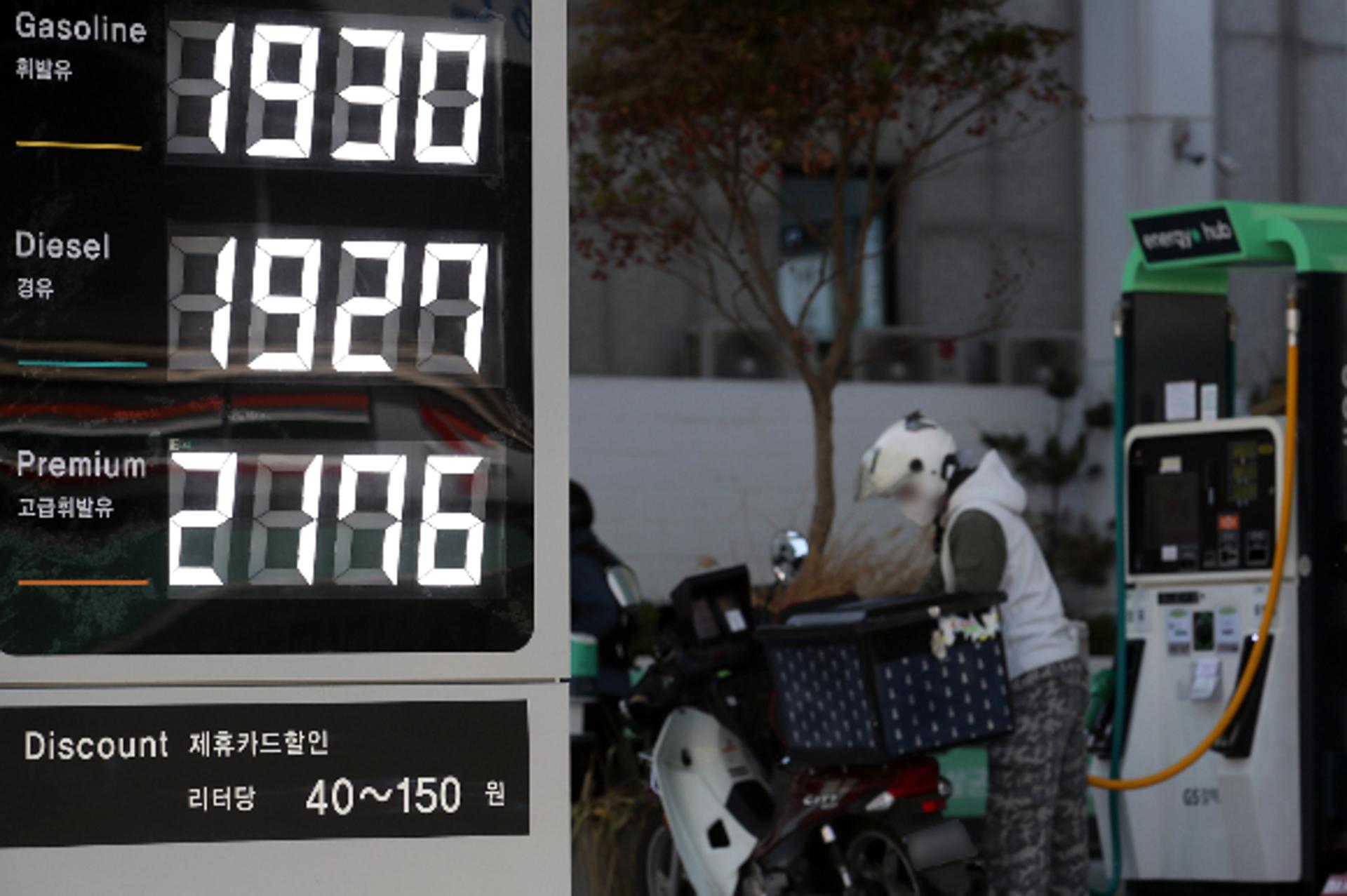 5월 첫주 전국 휘발윳값 리터당 1940.7원… 유류세 추가 인하에 27.5원↓