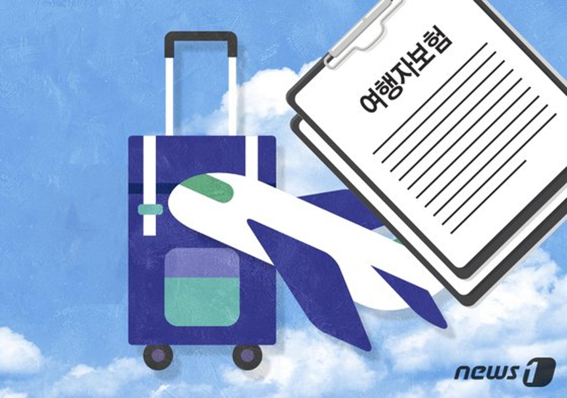 이은해 뺨치는 그들… 멀쩡한 물품, 도난신고 후 보험금 1.2억 타갔다