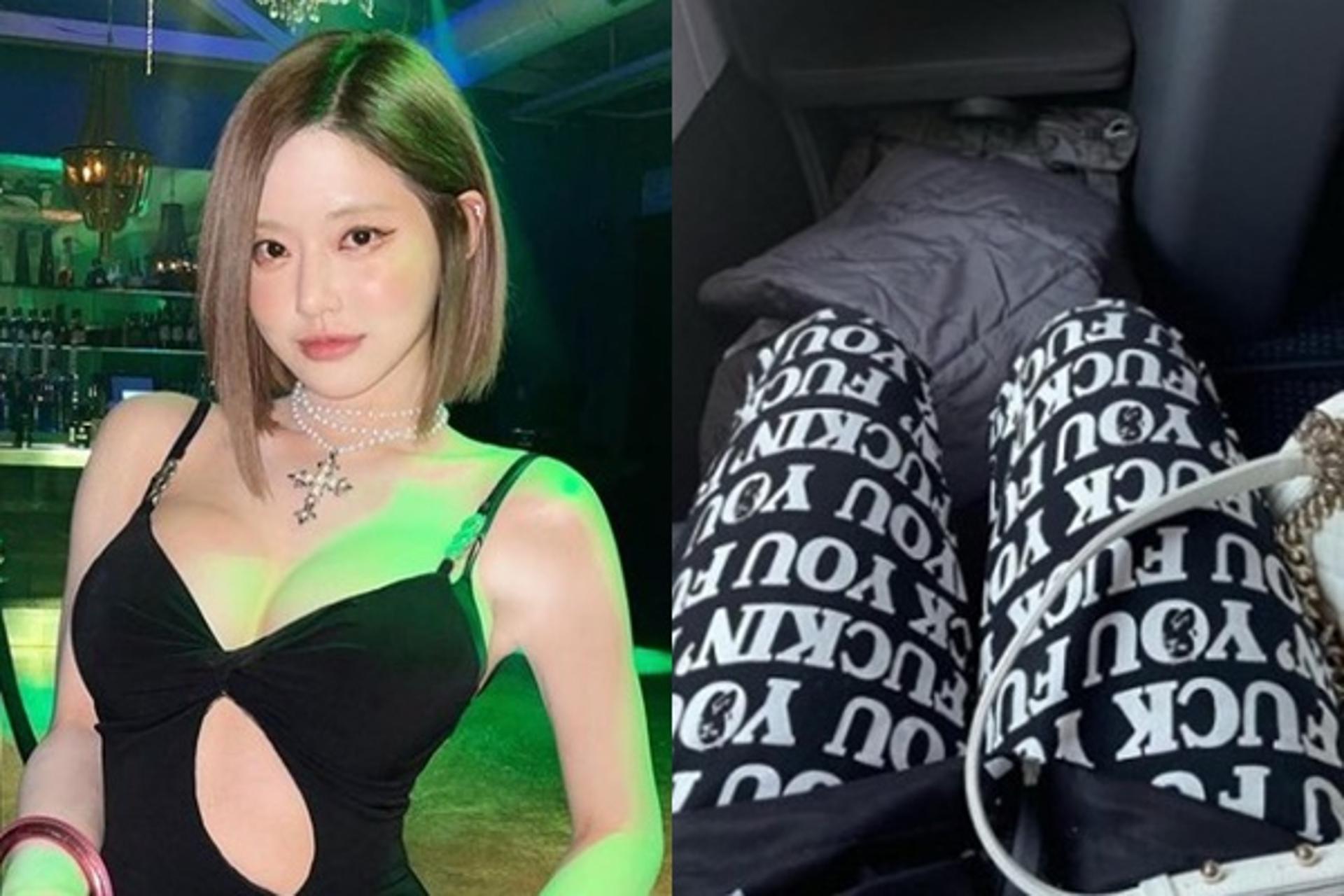 "바지 벗고 빌었다"… DJ소다, 美 항공사에 사과 받았다