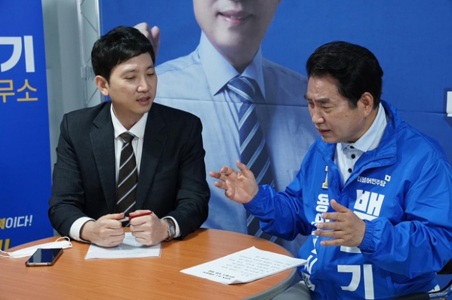 백군기 용인시장 후보, 3대 주요공약 발표…"행정 연속성이 중요"