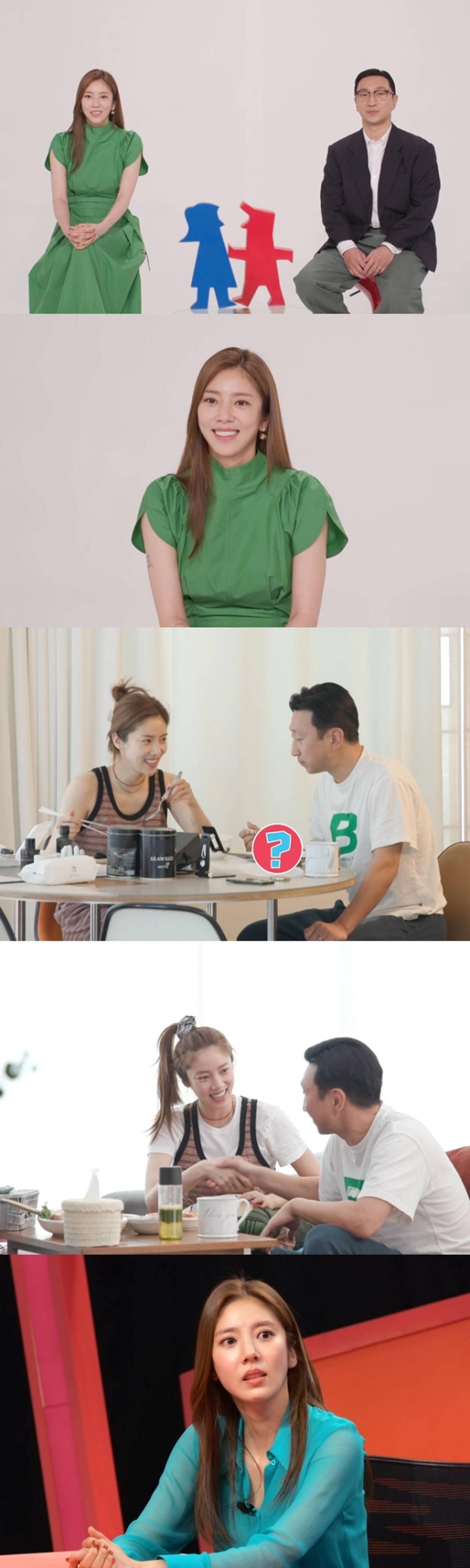 "그날이 운명 바꿔"… 손담비, ♥이규혁과 혼전임신설?