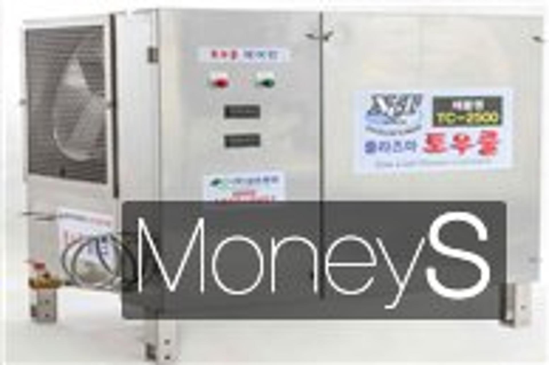 광주·전남 3개사 제품 '2022년 제1회 우수조달물품' 지정