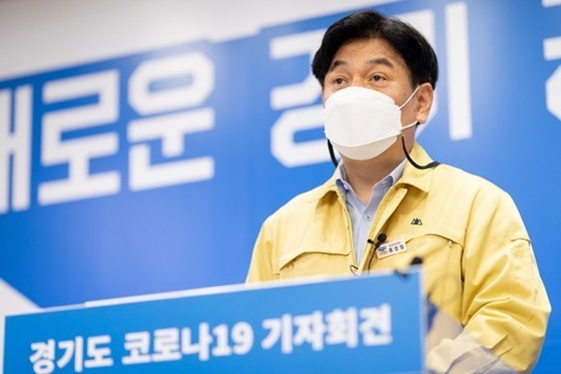 경기도 "전문가용 신속항원검사 확진인정 연장"