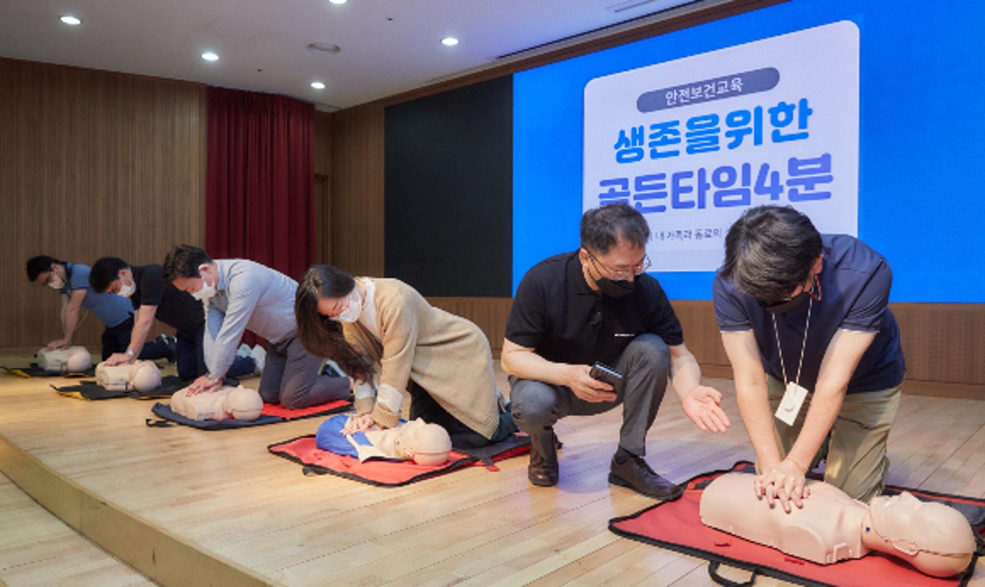 LX인터내셔널, 전 임직원 대상 응급 의료 대응 교육