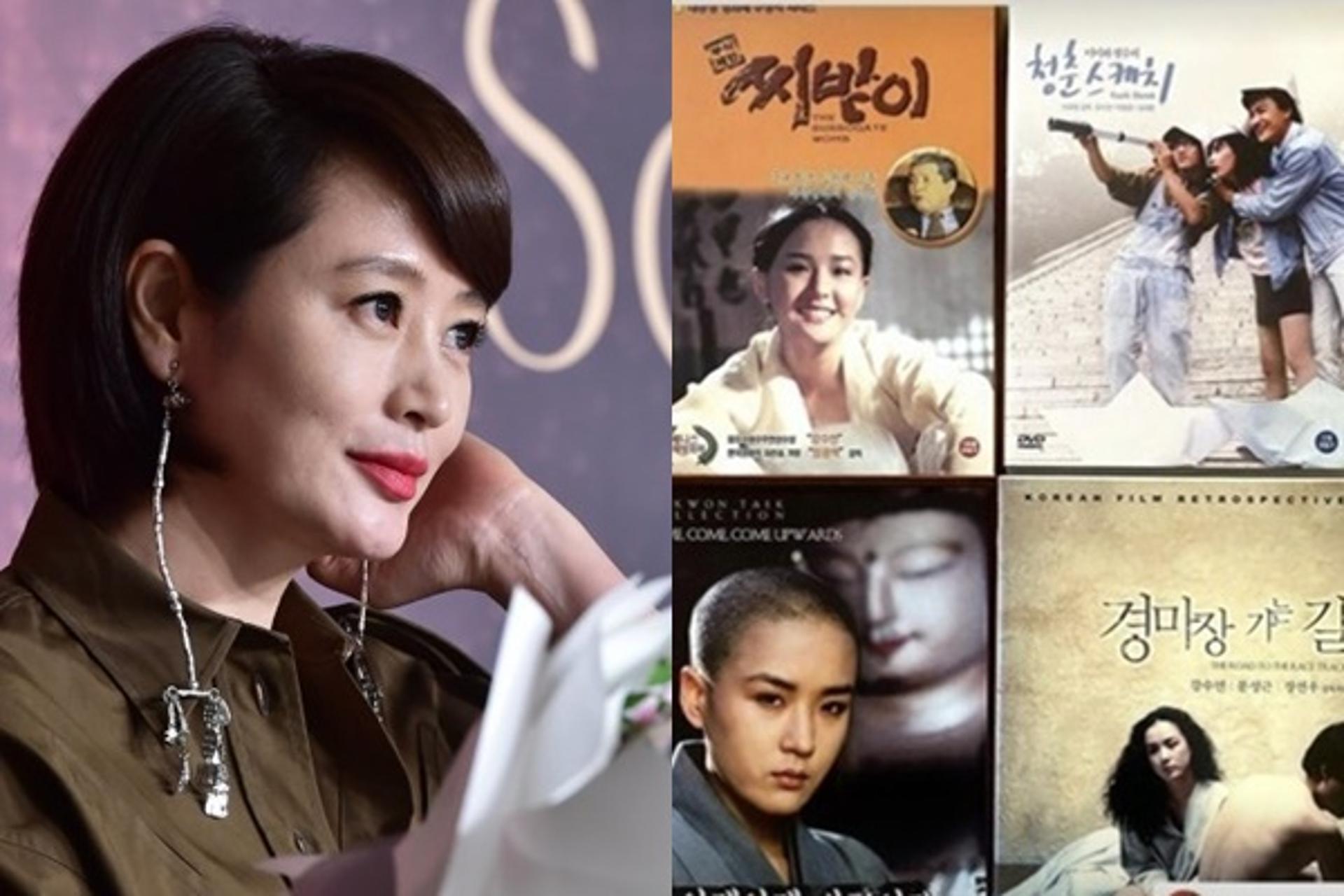 "마지막 인사네요"… 김혜수, 강수연 향한 먹먹한 애도