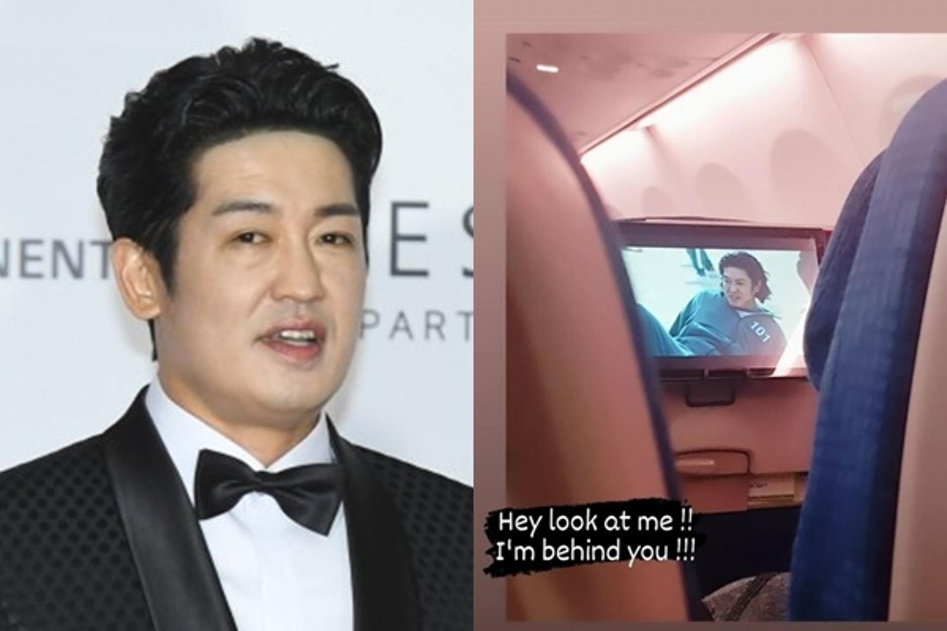 "뒤돌아 나를 봐요"… 허성태, 비행기 앞좌석 승객에 '안타까움'