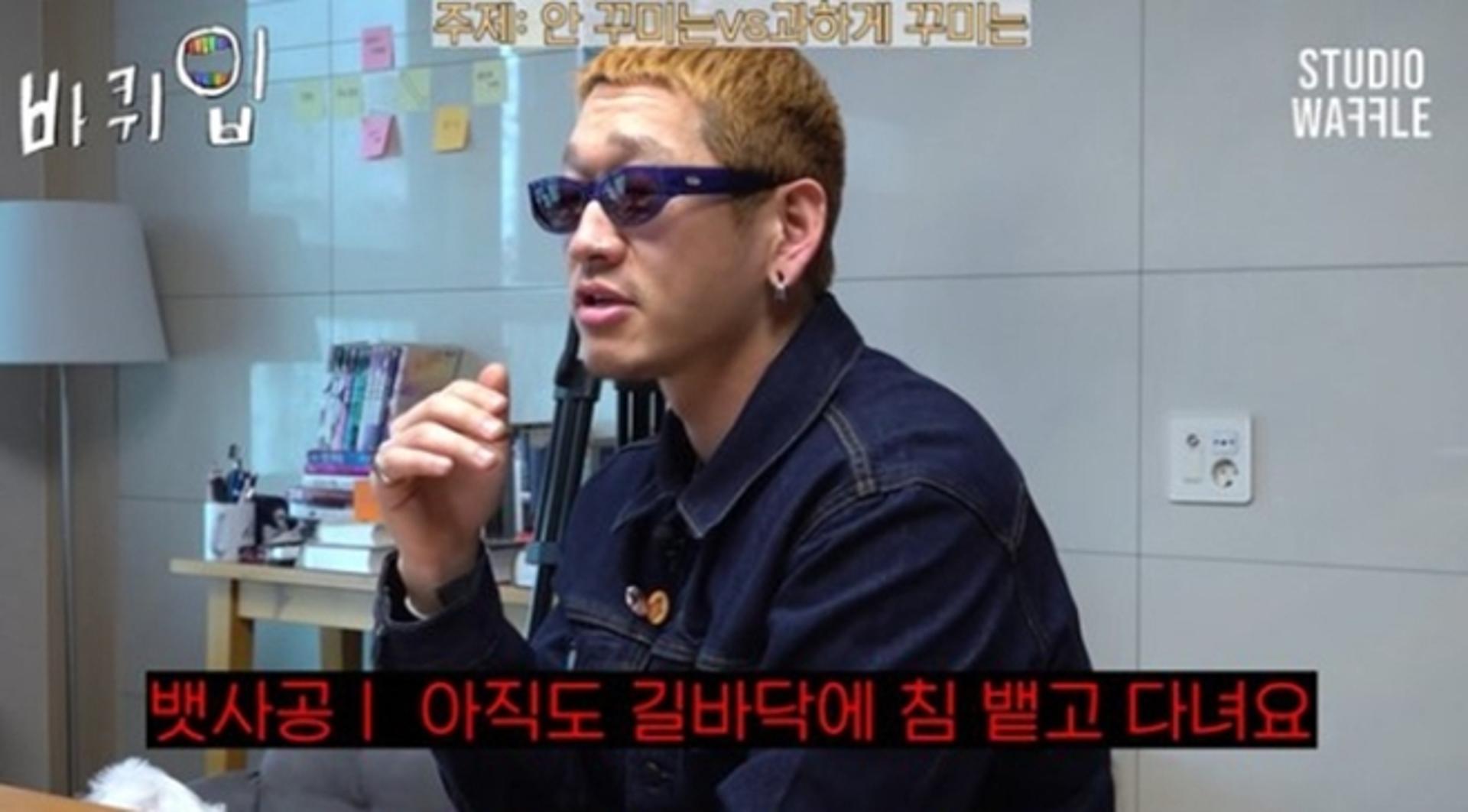 '정준영과 뭐가 달라' 뱃사공 입 열었다… "미안합니다"