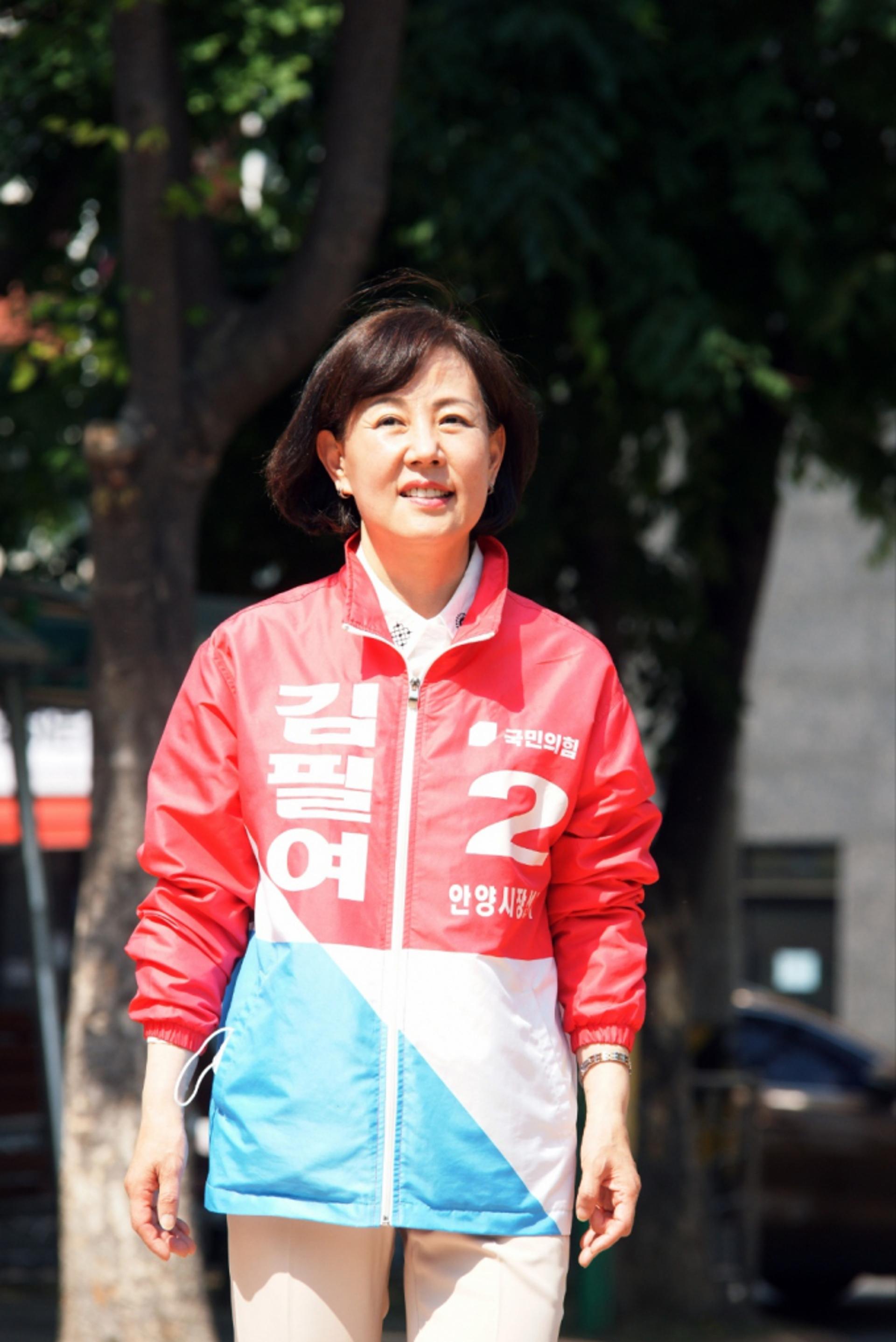김필여 국민의힘 안양시장후보,  안양시·경기도의 정책공약 2호 발표… 연대 확산