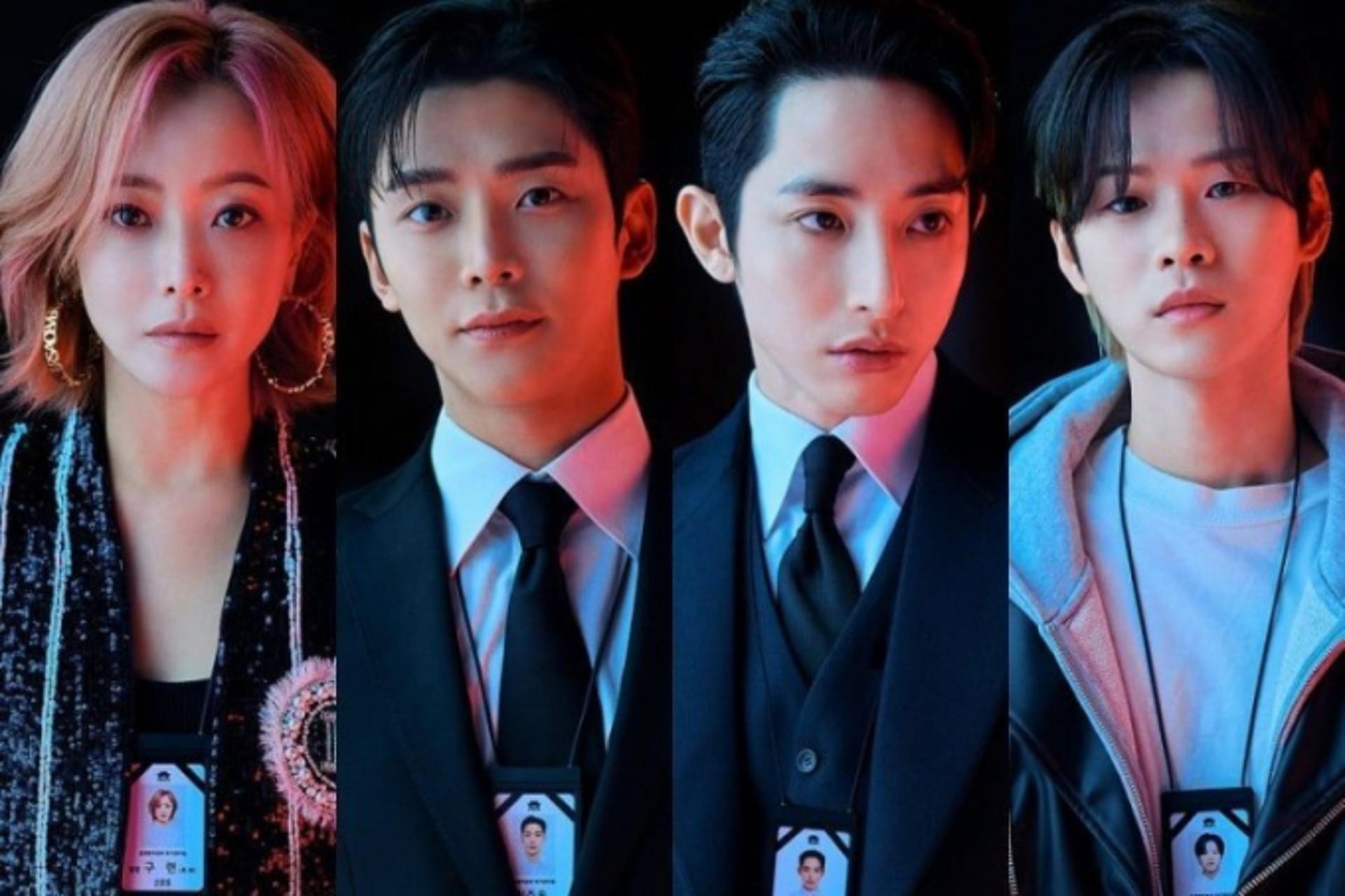 MBC 드라마 '내일' 비판 쇄도… 망자 명부에 BTS 이름이?