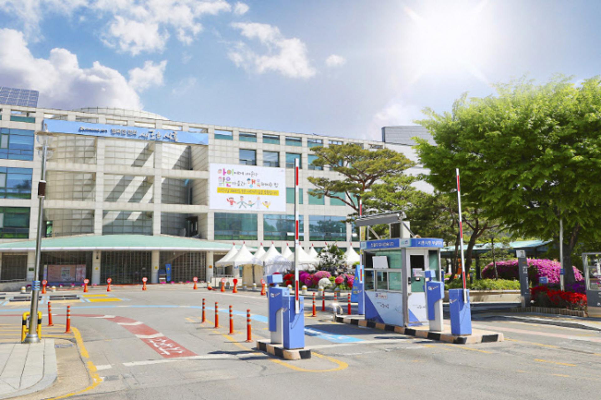 시흥시, '멕시코시티 국제문화상' 특별상 수상…본선 후보
