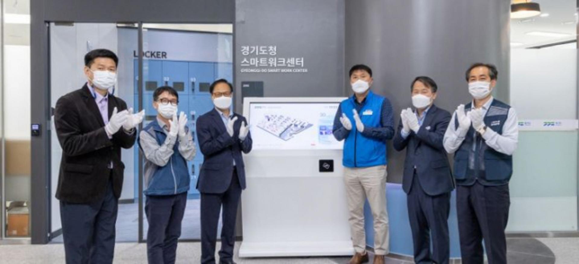 경기도, 광교 신청사에 전직원 원격업무 스마트워크센터 구축