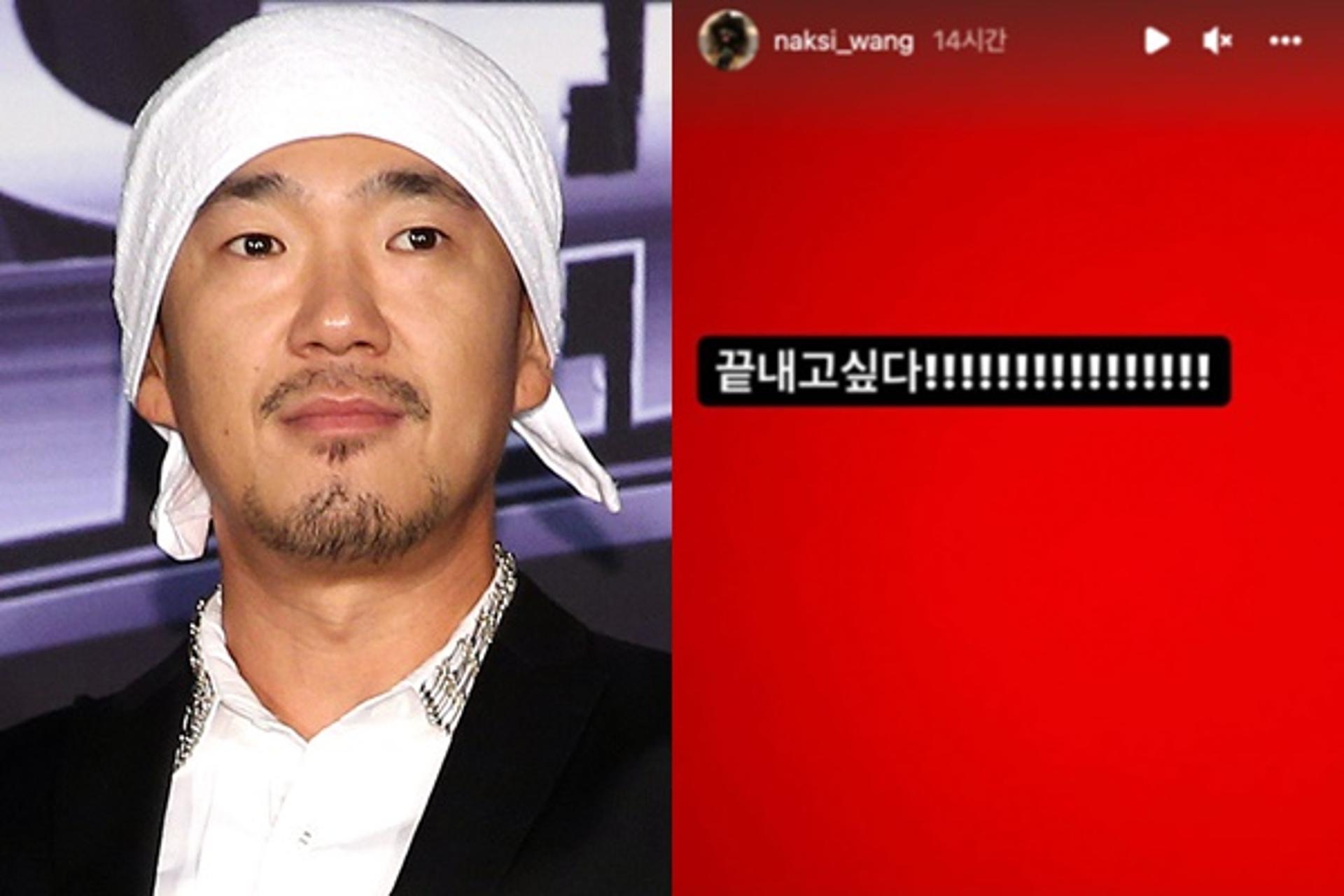 "끝내고싶다!!"… 이하늘, '뱃사공 불법촬영' 논란에 지쳤나?