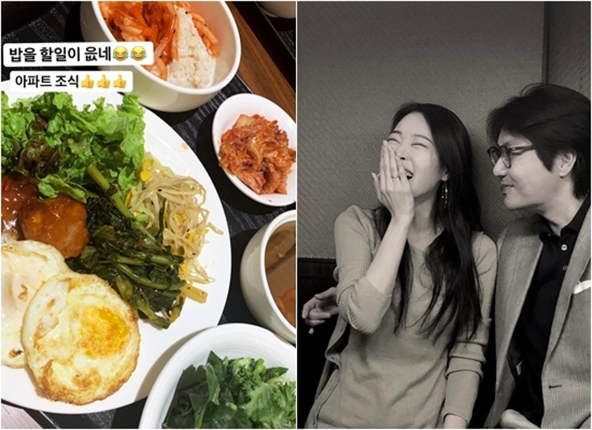 "아파트 조식 클라쓰 좀 봐"… 미자, ♥김태현과 결혼 잘했네?