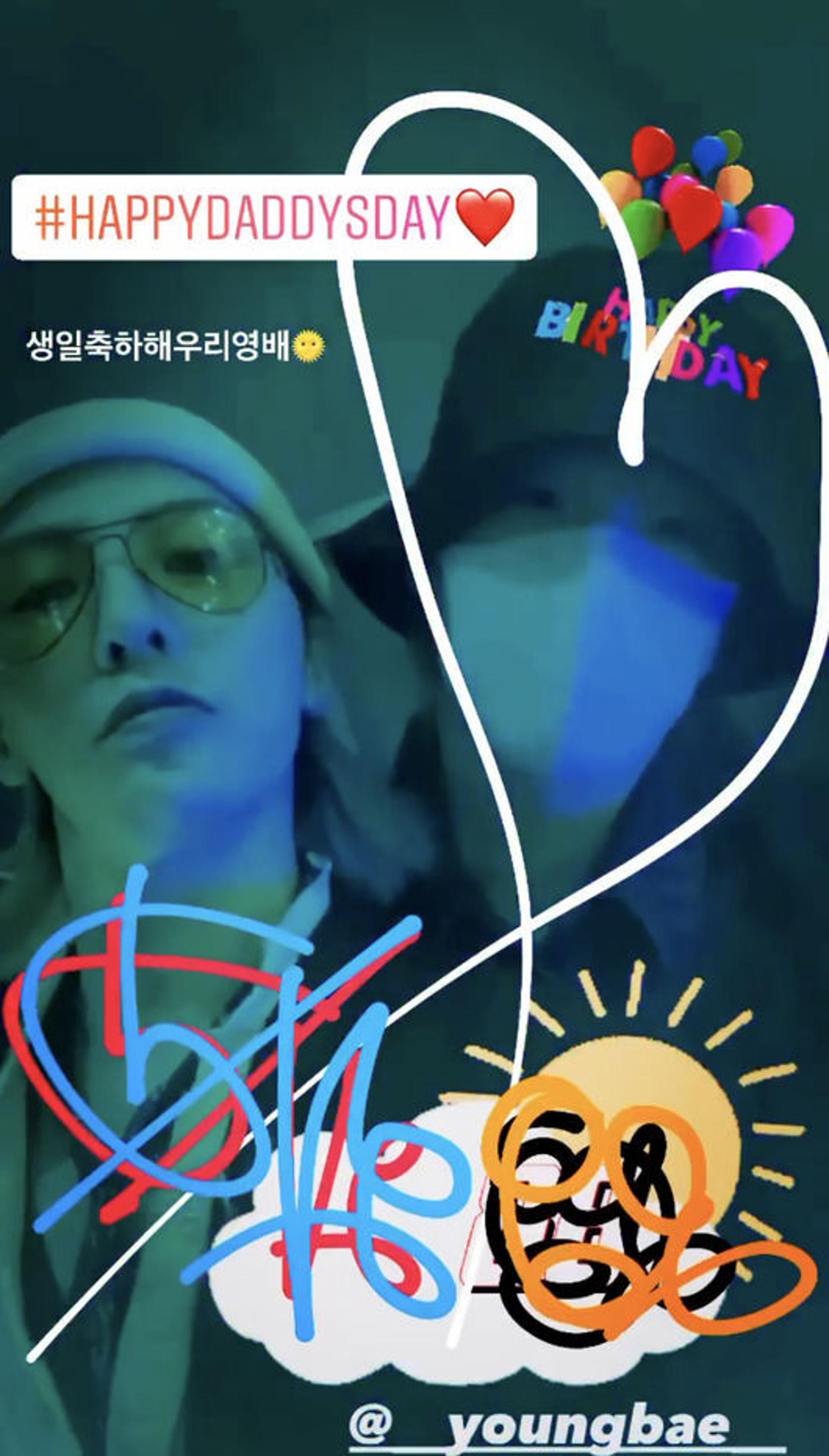 "잘될 때 친구인 줄 알지"… 지드래곤, 태양 생일 축하글이 왜?