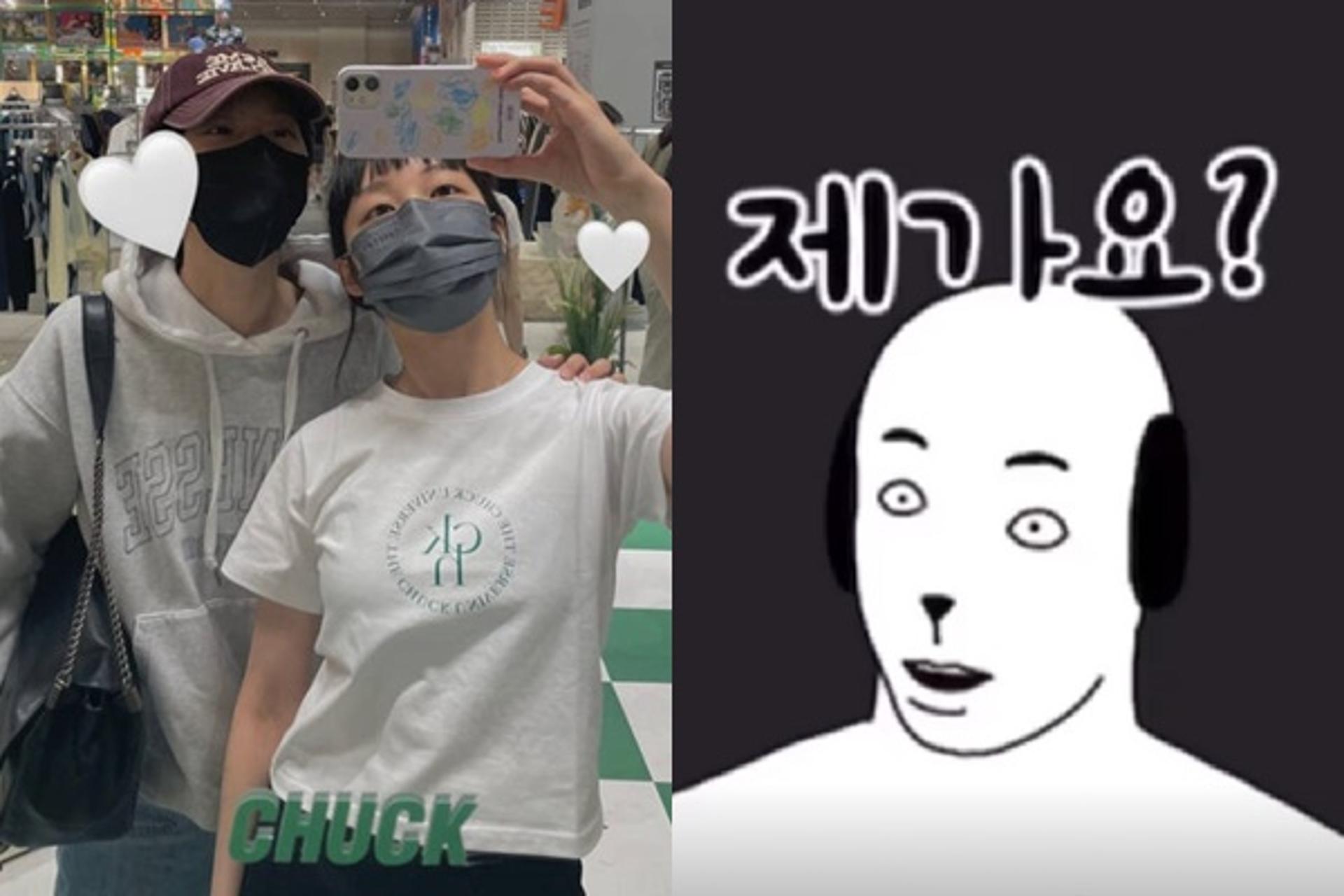 김보라, '음주운전' 김새론 동승자 루머에 '황당'…"제가요?