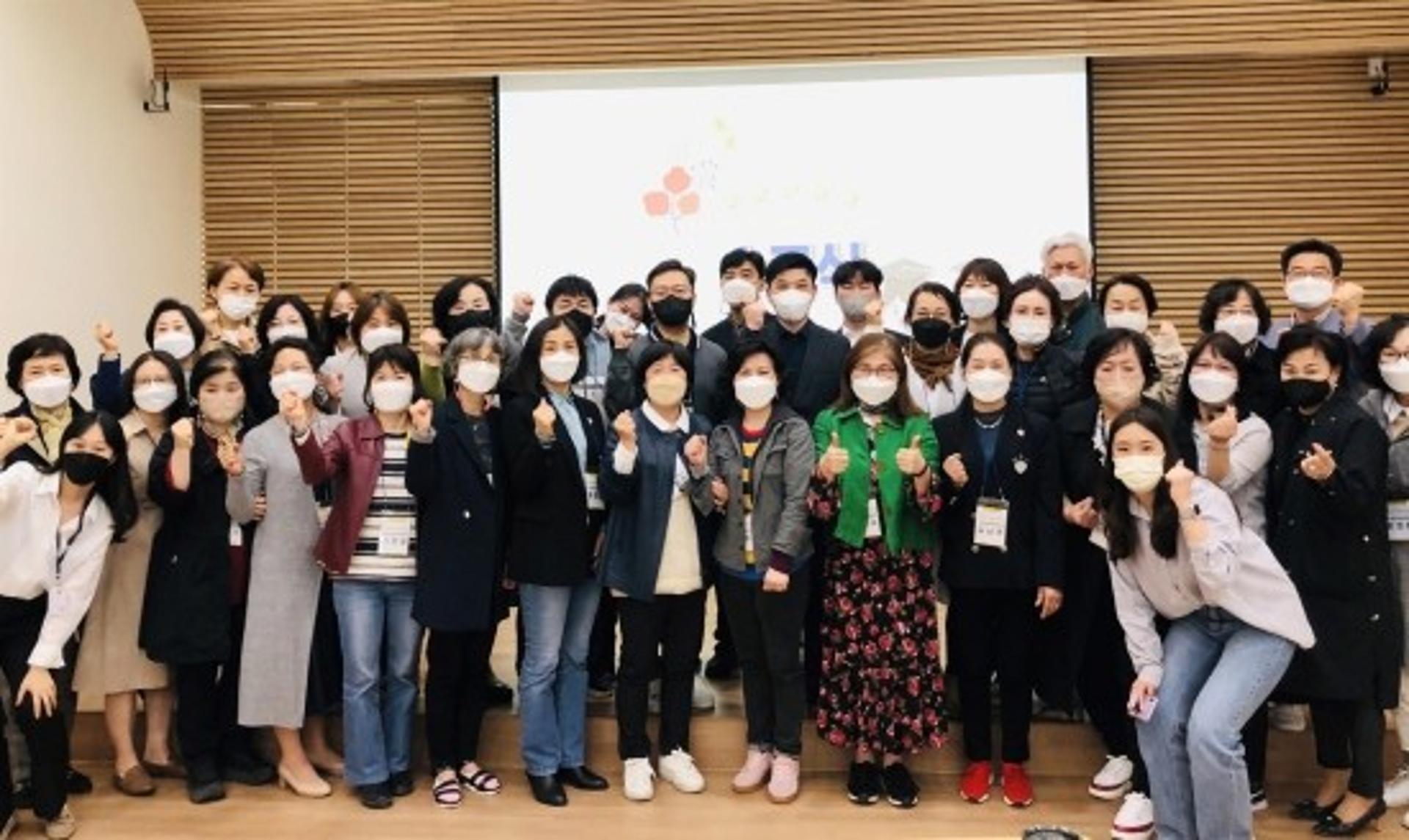 수원시, 주민이 원하는 맞춤형 마을복지계획 세운다