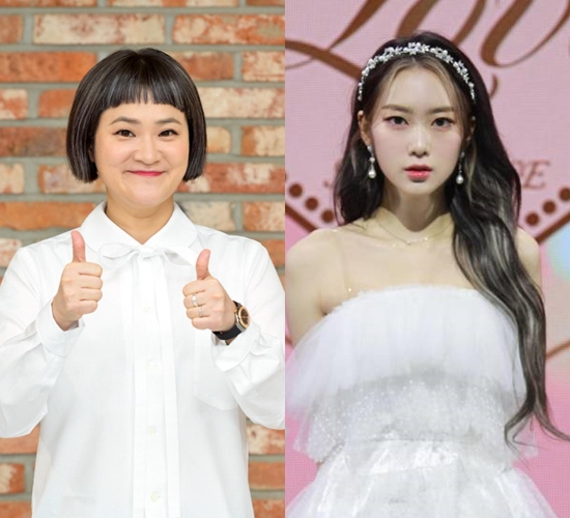 김신영, 오마이걸 탈퇴 지호와 열애설 '황당'