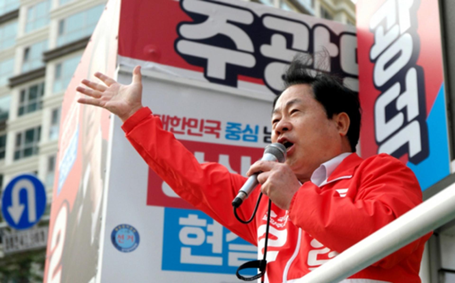 주광덕 국민의힘 남양주시장 후보, 출정식 갖고 공식 선거운동 돌입