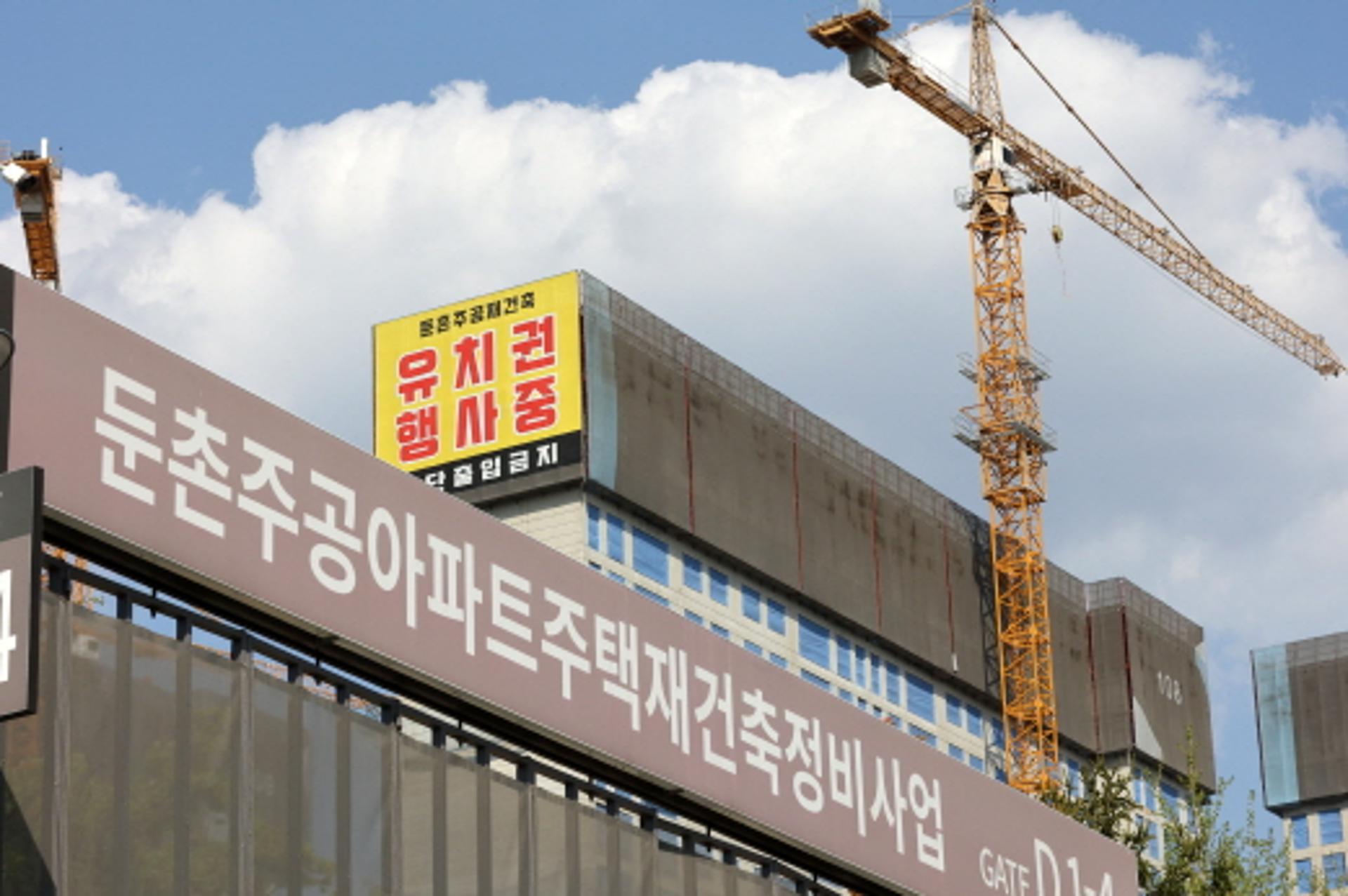 둔촌주공 사태 장기화에 공적 개입 착수… 서울시·국토부, 회계사·변호사 등과 2주간 운영실태 조사