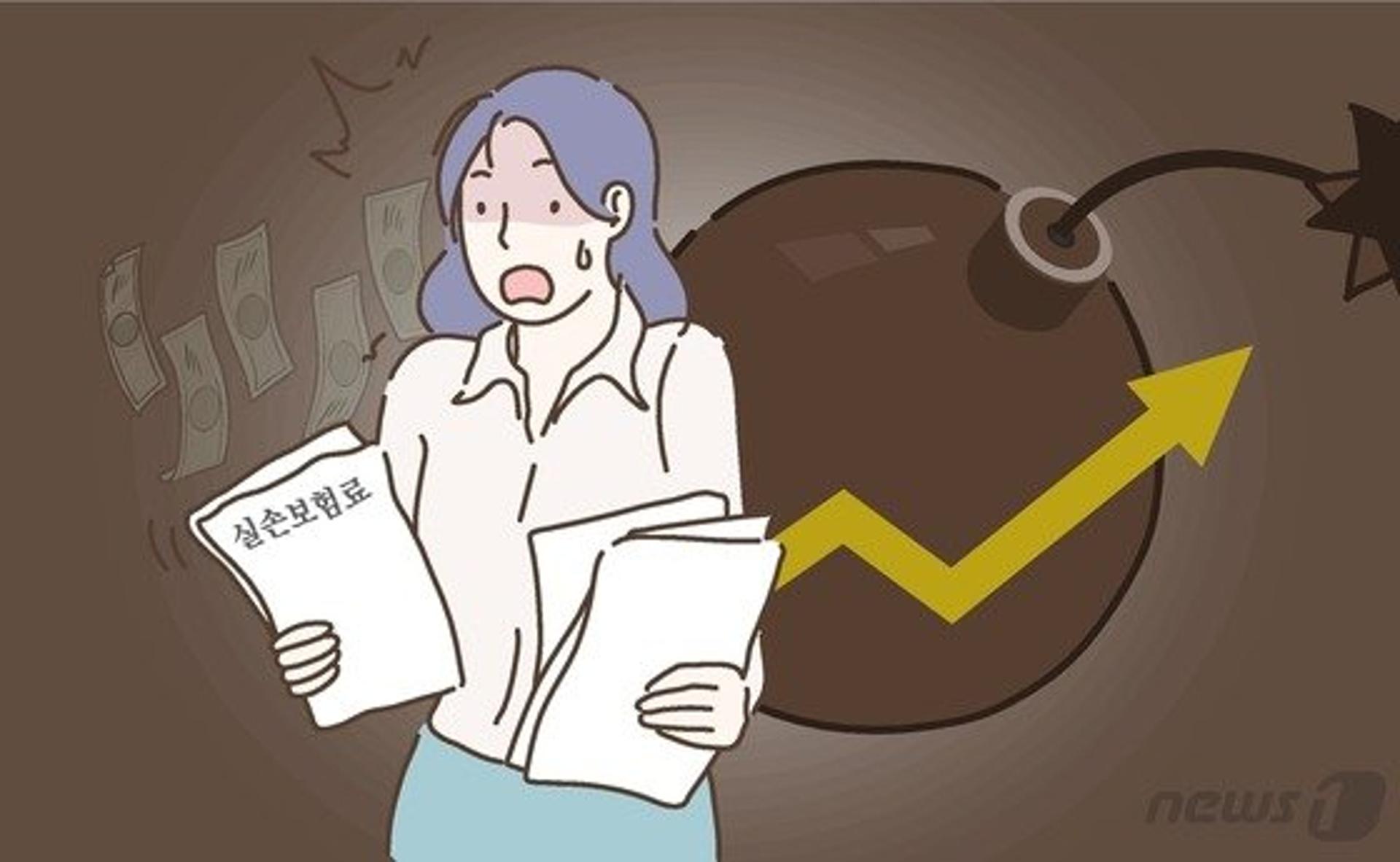 '의사소견' 핑계로 보험금 안주는 보험사… 금감원, '옐로카드' 날렸다