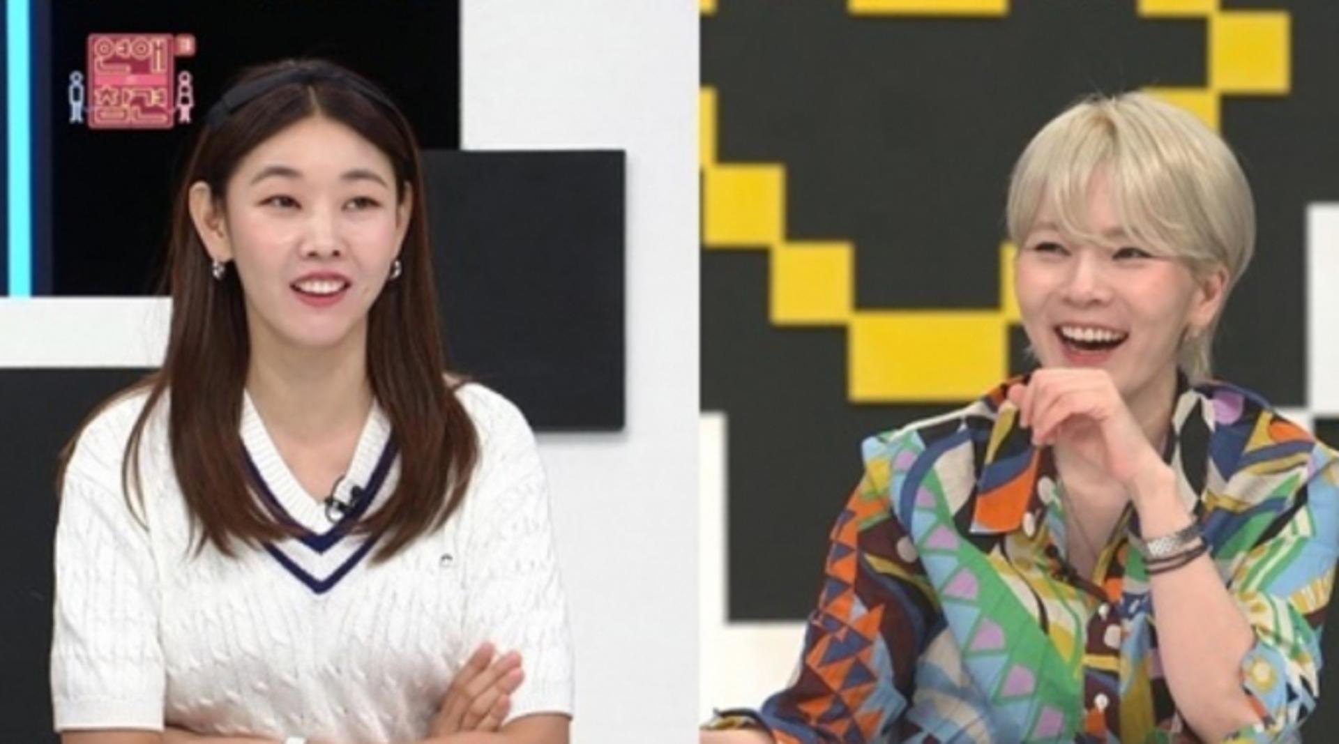 한혜진 "X팔려"… 전 남친과 친해지고 싶다는 현 남친?