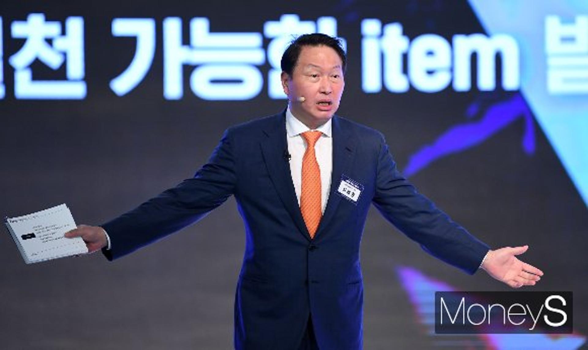 경제계 '신 기업가정신' 선포… 최태원 "꼰대문화·갑질 버리자"