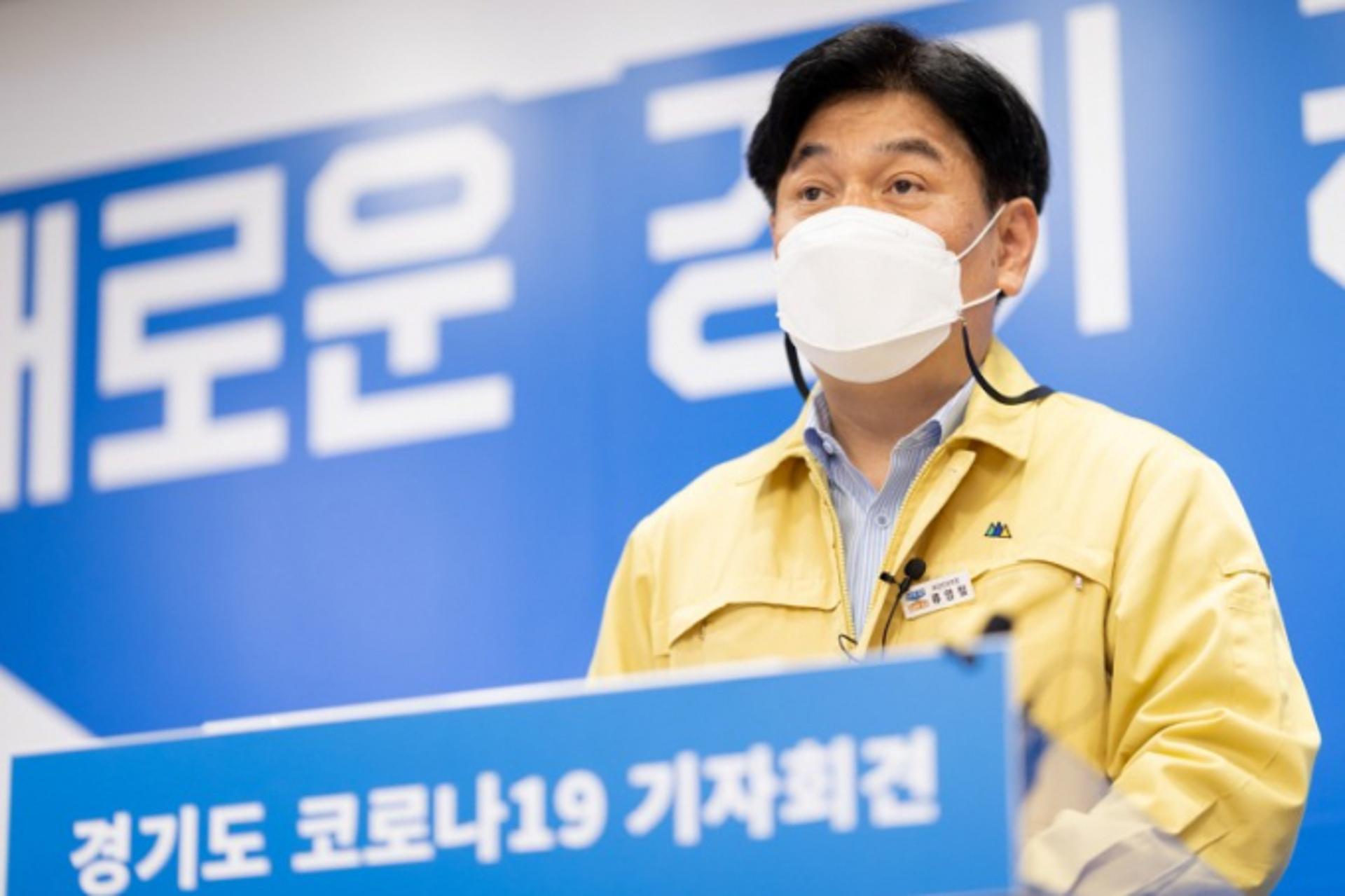 경기도 "확진자 일반의료체계 전환 차질없이 준비"…격리 4주 연장