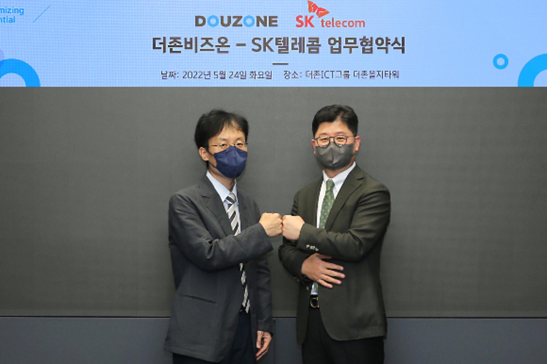 SK텔레콤, 더존비즈온과 맞손… 기업 협업툴 시장 노린다
