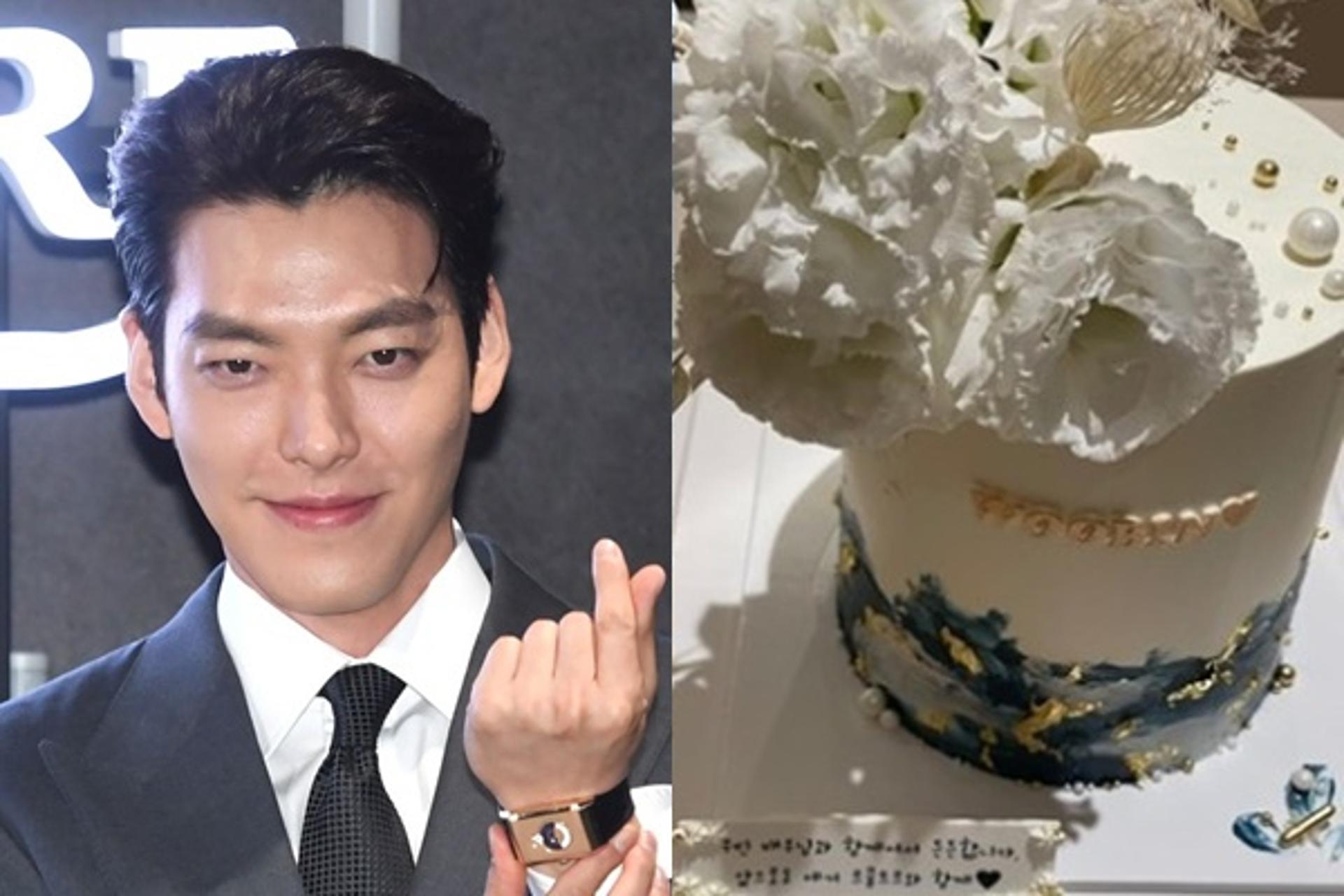 "아쉽습니다"… 김우빈, 코로나19 확진→행사 불참