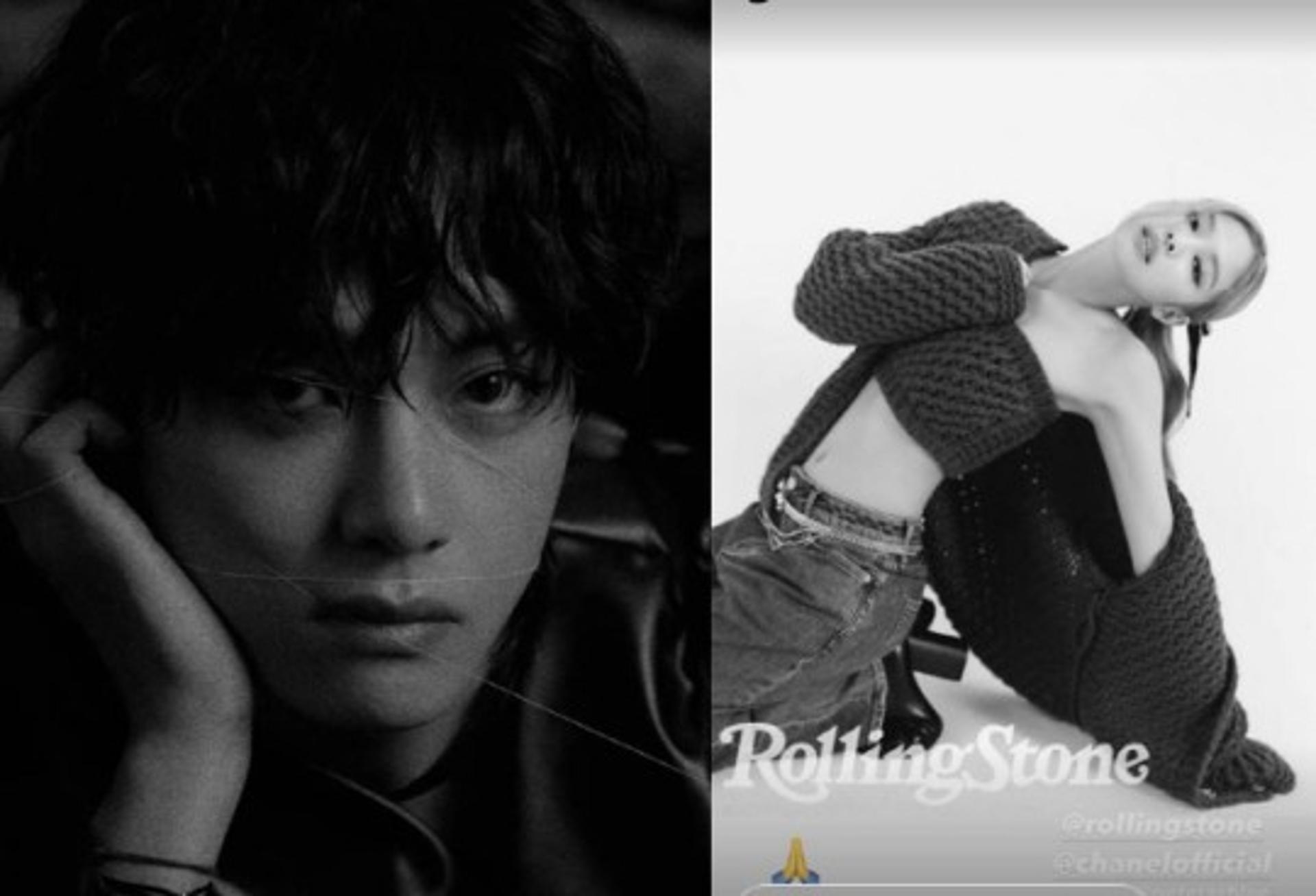 뷔·제니 열애설 '묵묵부답'→ 첫 SNS 게시물 '주목'