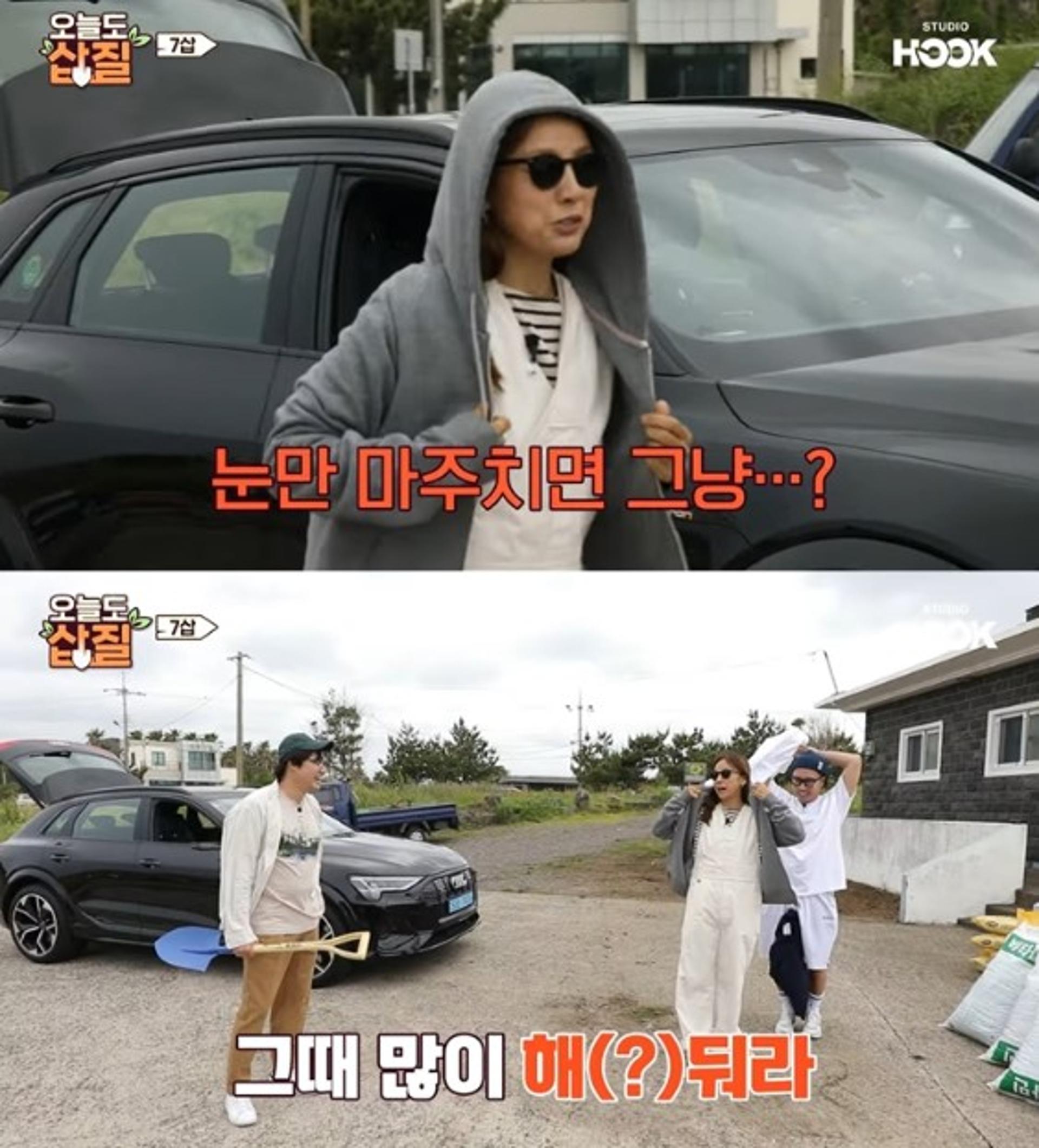 "신혼 때 많이"… '배다해♥' 이장원, 이효리 조언에 '진땀'
