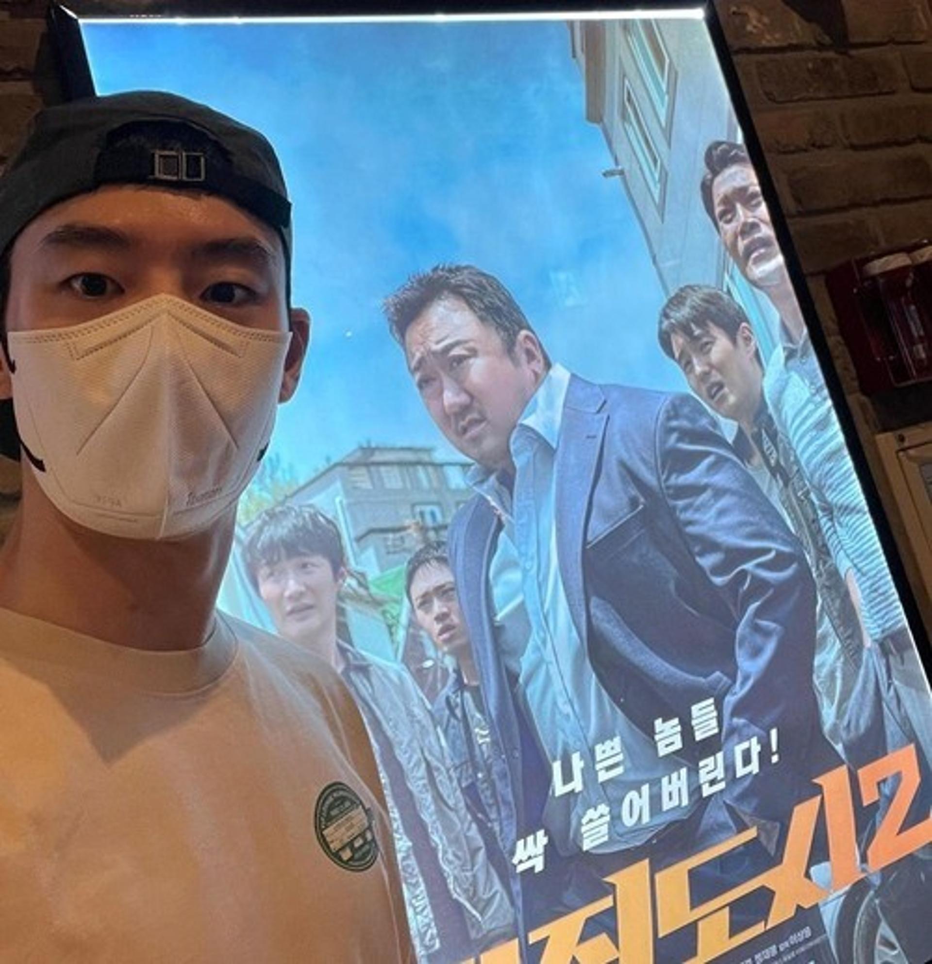 이제훈 "형 최고" 팬심 고백… '구씨' 손석구 반응은?