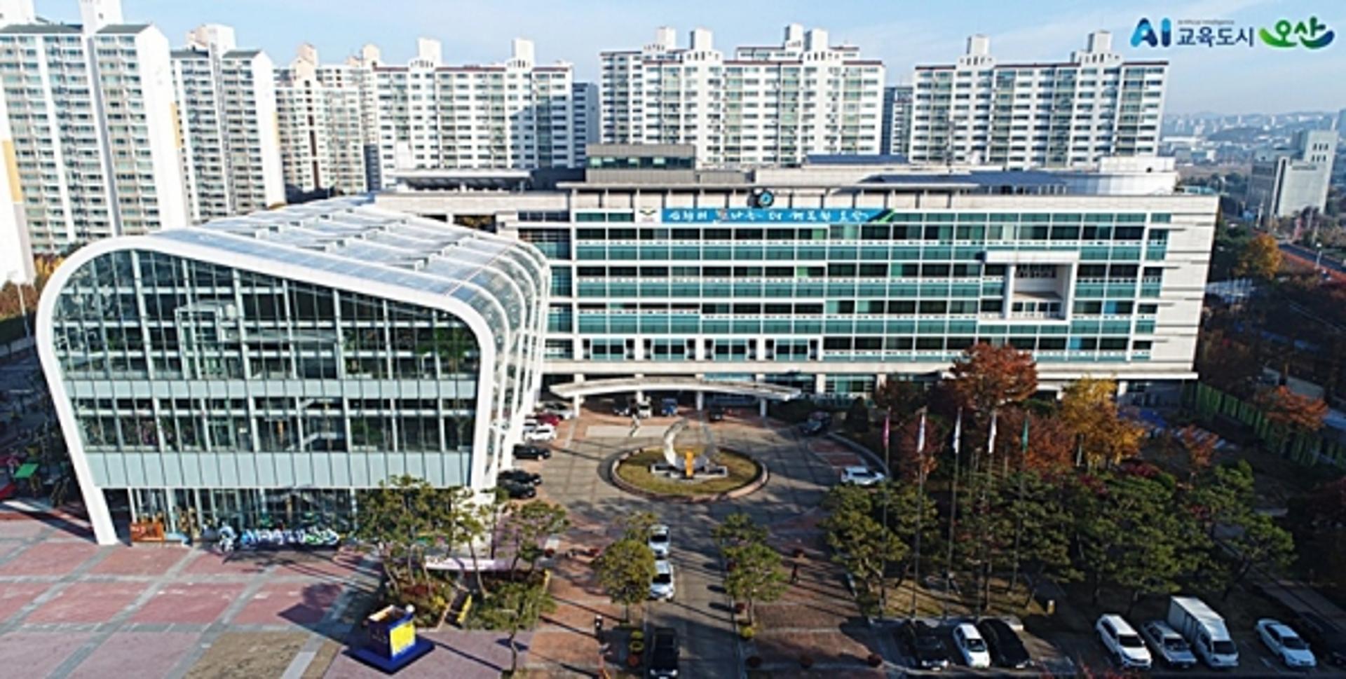 오산시, 지식산업센터 지방세 감면 적정성 실태조사