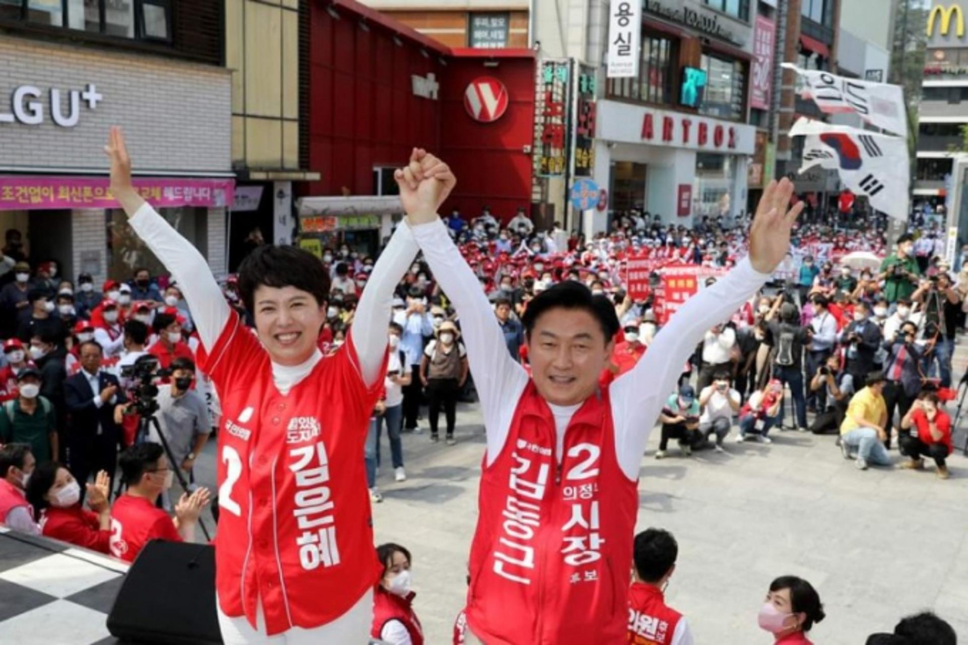김은혜 경기도지사 후보 "의정부시를 첨단산업도시로 만들겠다"