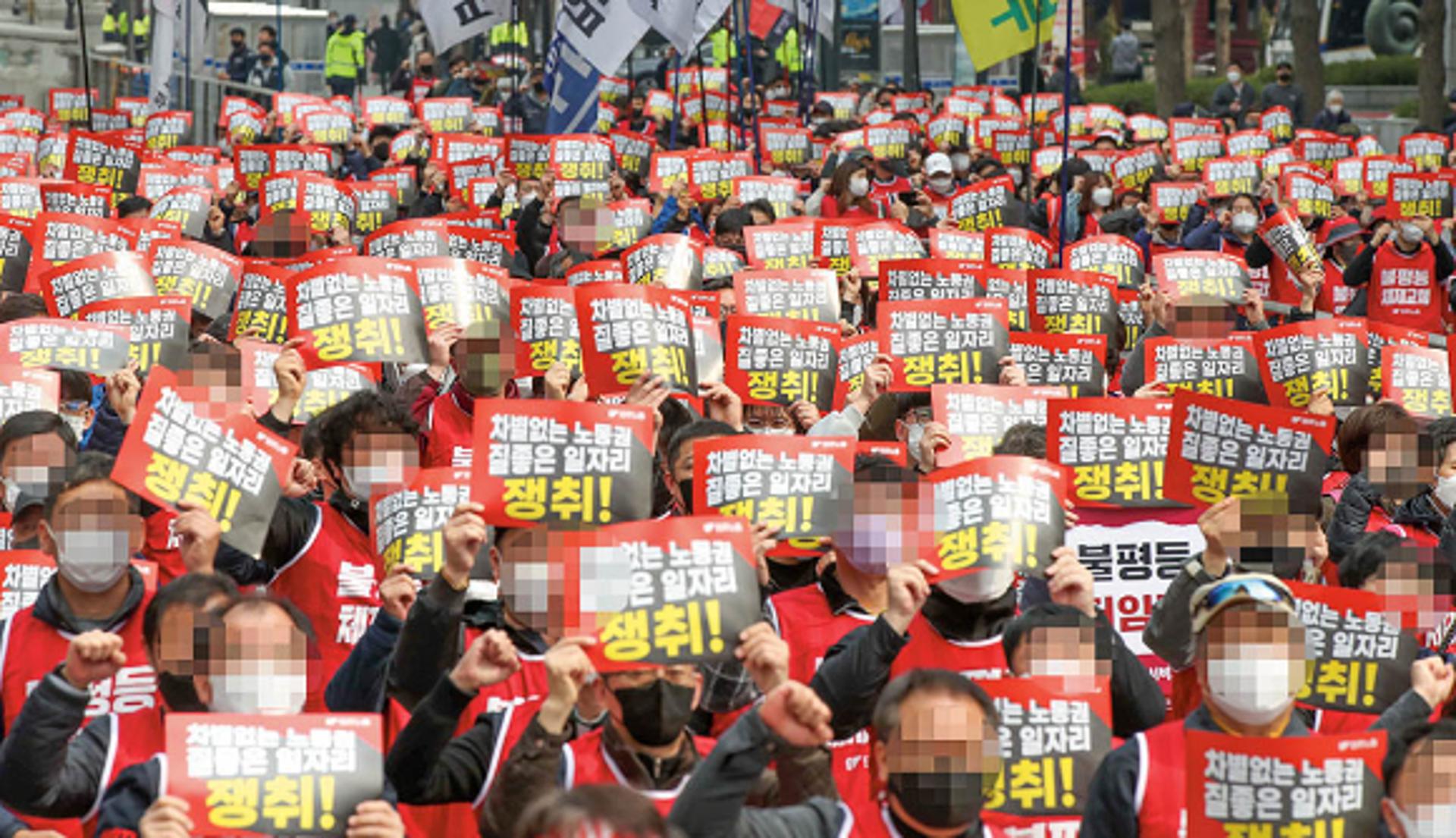 尹정부, 친기업 드라이브… 노조 파업 대응기조 바뀔까