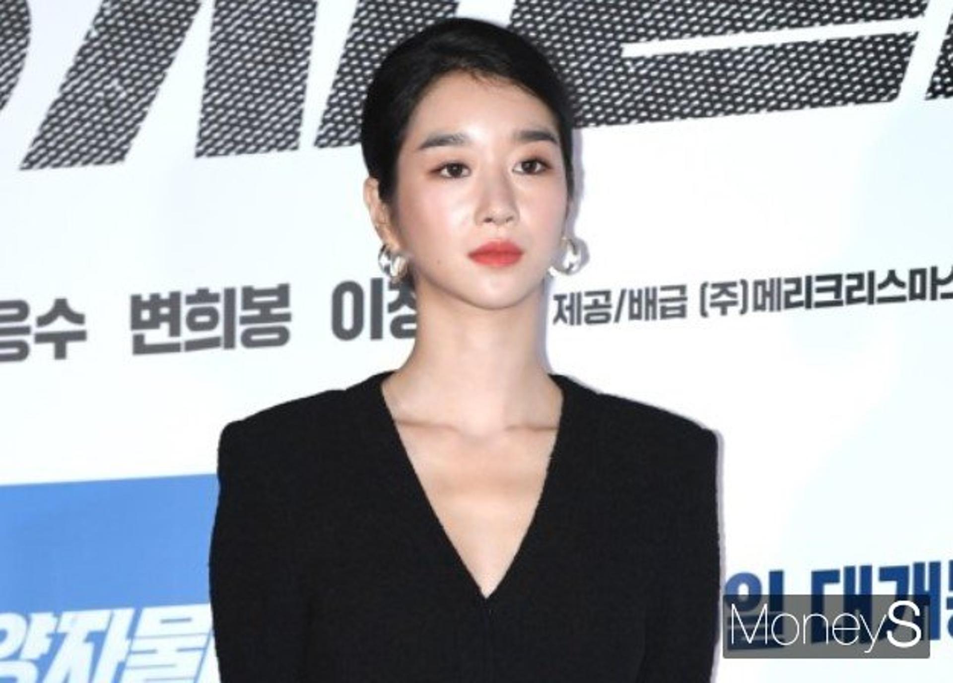 "적극적인 해명 안 해"… 복귀 앞둔 서예지 또 '잡음'