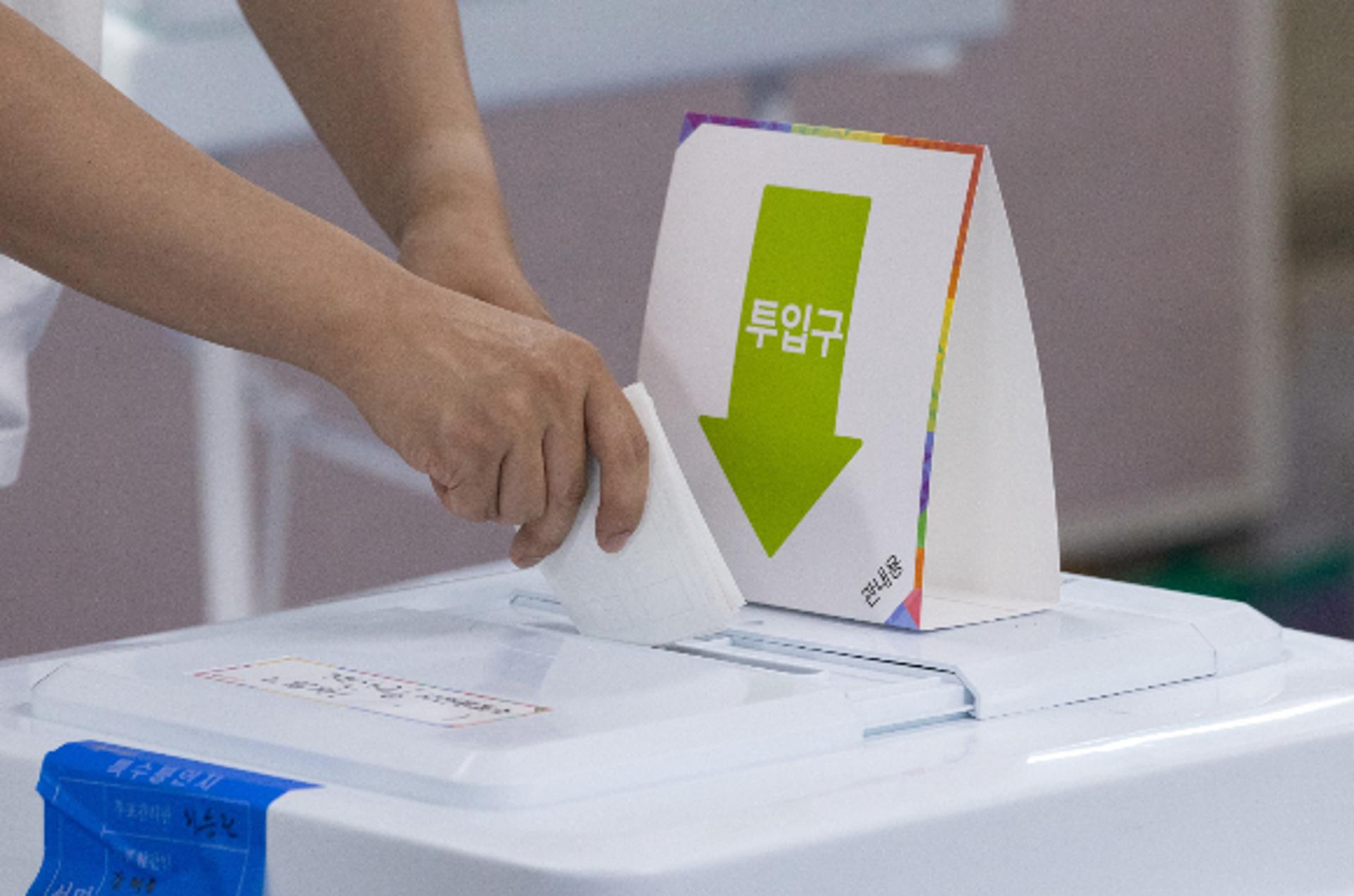 사전투표 2일차 오전11시 투표율 13.65%… 전남 '최고' 대구 '최저'