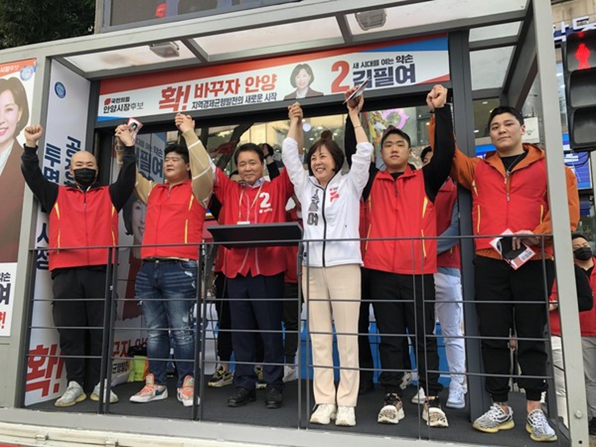 김필여 후보, 100만 안양특례시 추진… 교도소 해체·테크노밸리 추진
