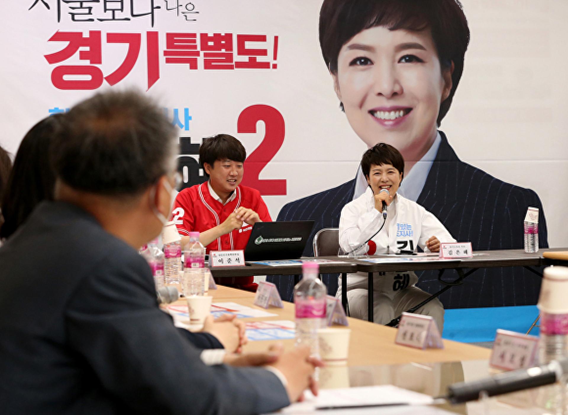 김은혜 "경기도가 디지털 거버넌스 선도…모든 편익 도민에게 되돌려 줄 것"