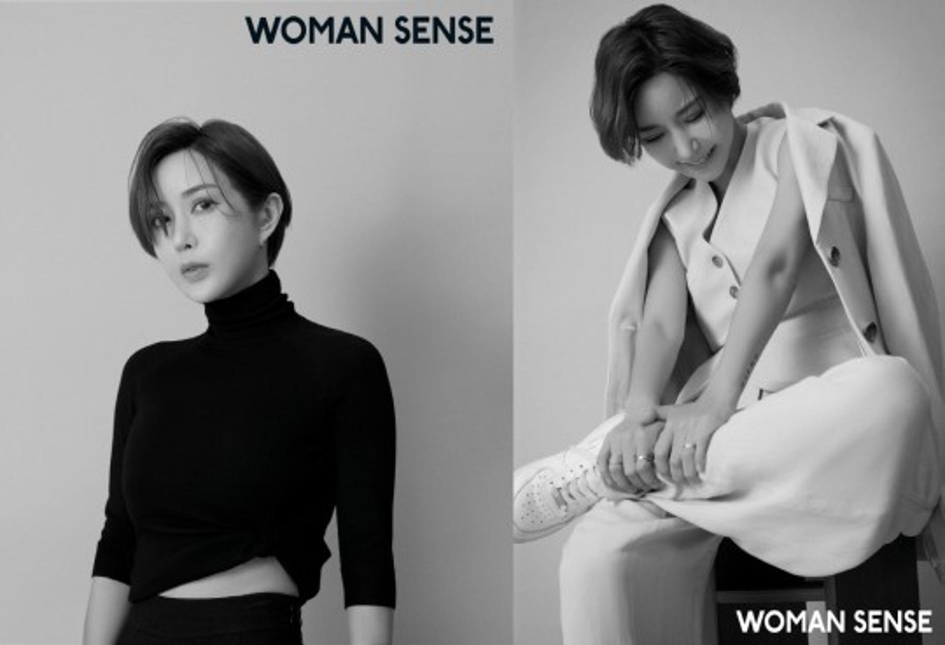 "도박 빚? 모두 변제"… '도박논란' 슈, 이혼설 부인