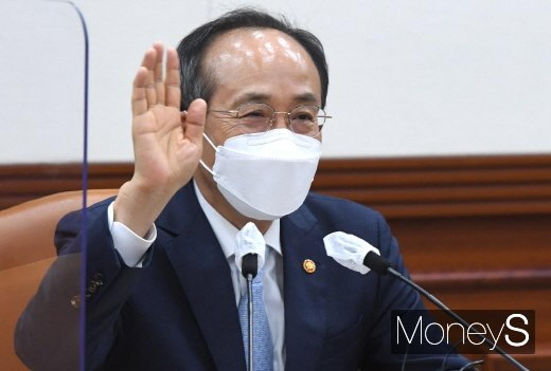 무주택자 '집값의 80%' 빌릴 수 있다… 집 사도 될까