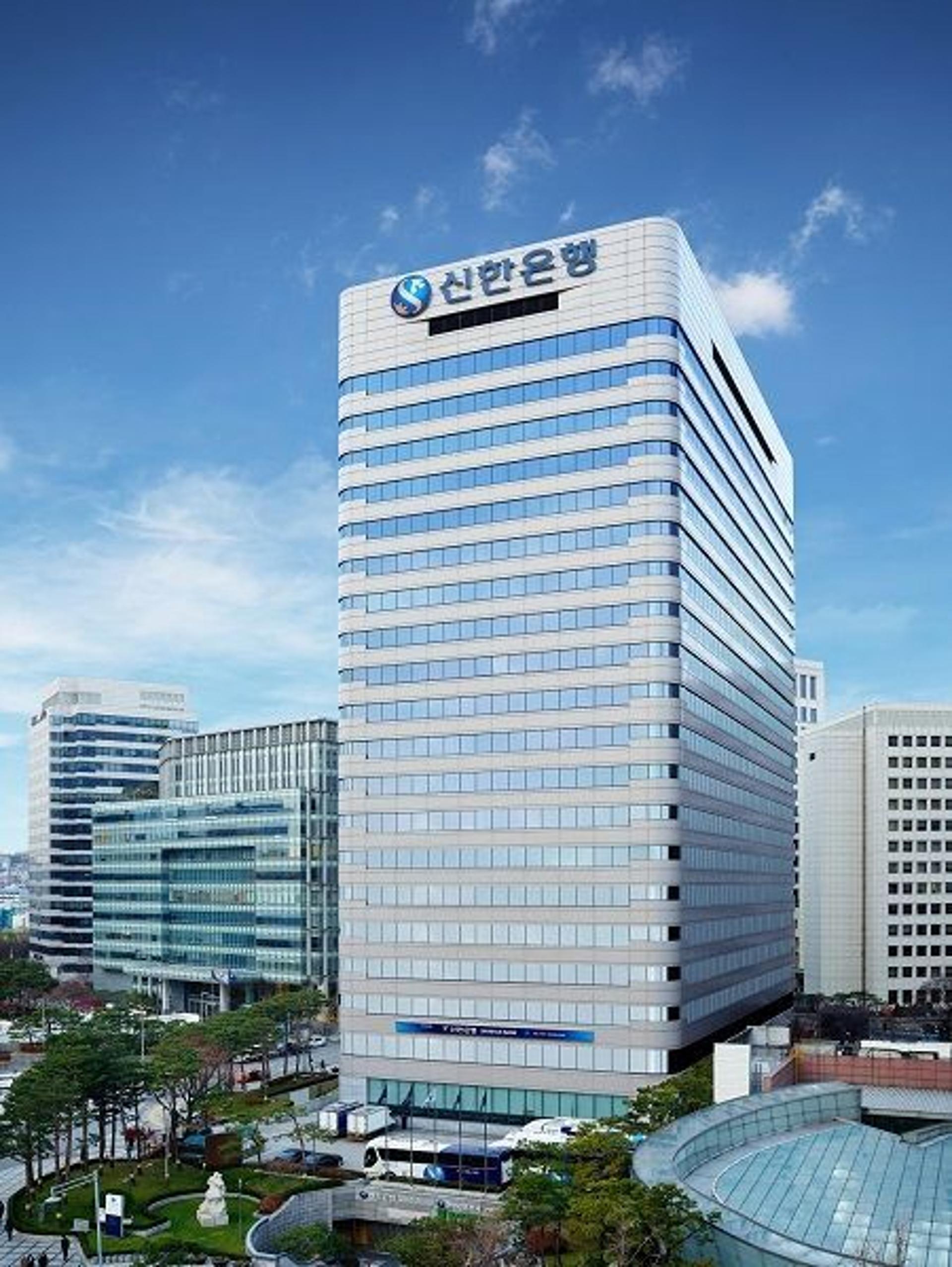 "기존 대출도 최장 40년"… 신한은행, 주담대 만기 연장