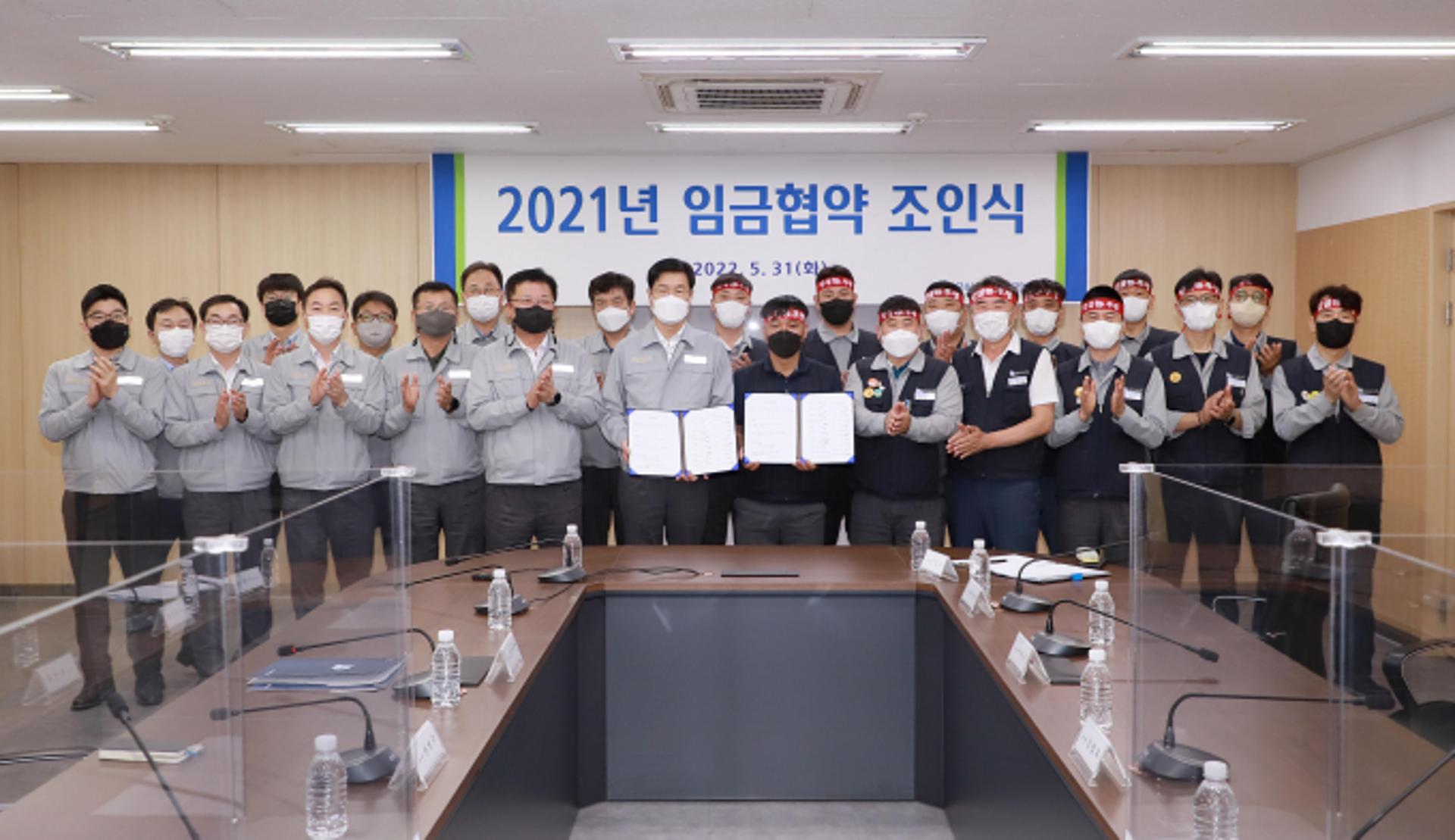 현대중공업 임금협상 '마침표'… 8개월 만에 최종 매듭