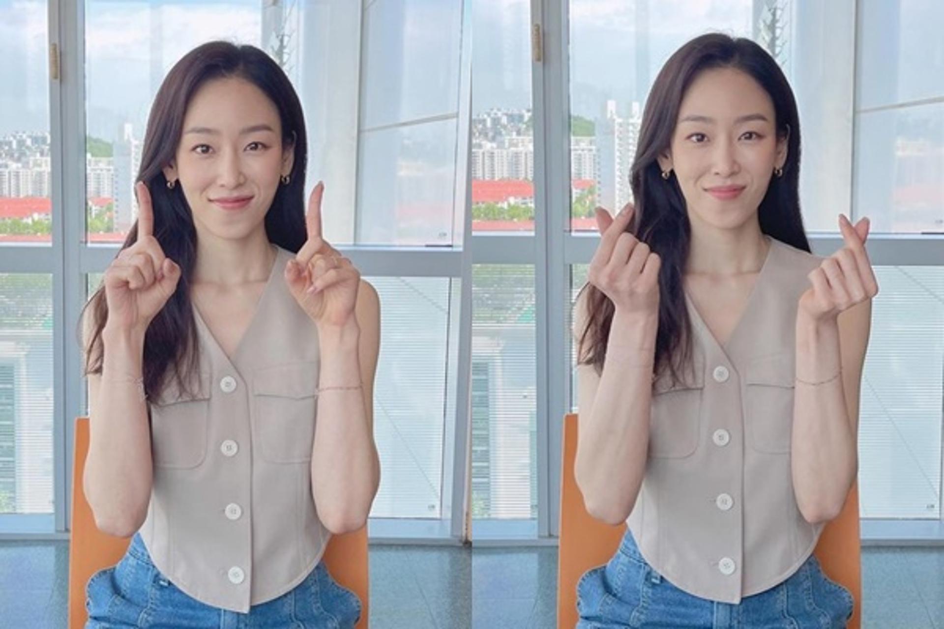 "너무 살 빠졌는데?"… 서현진 근황, 팬들도 걱정
