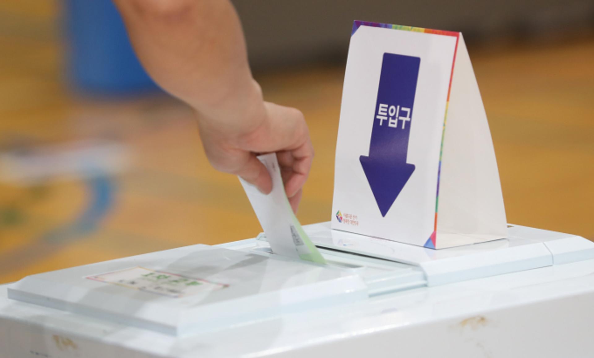 오전 8시 투표율 3.8%…4년 전보다 0.8%p 하락
