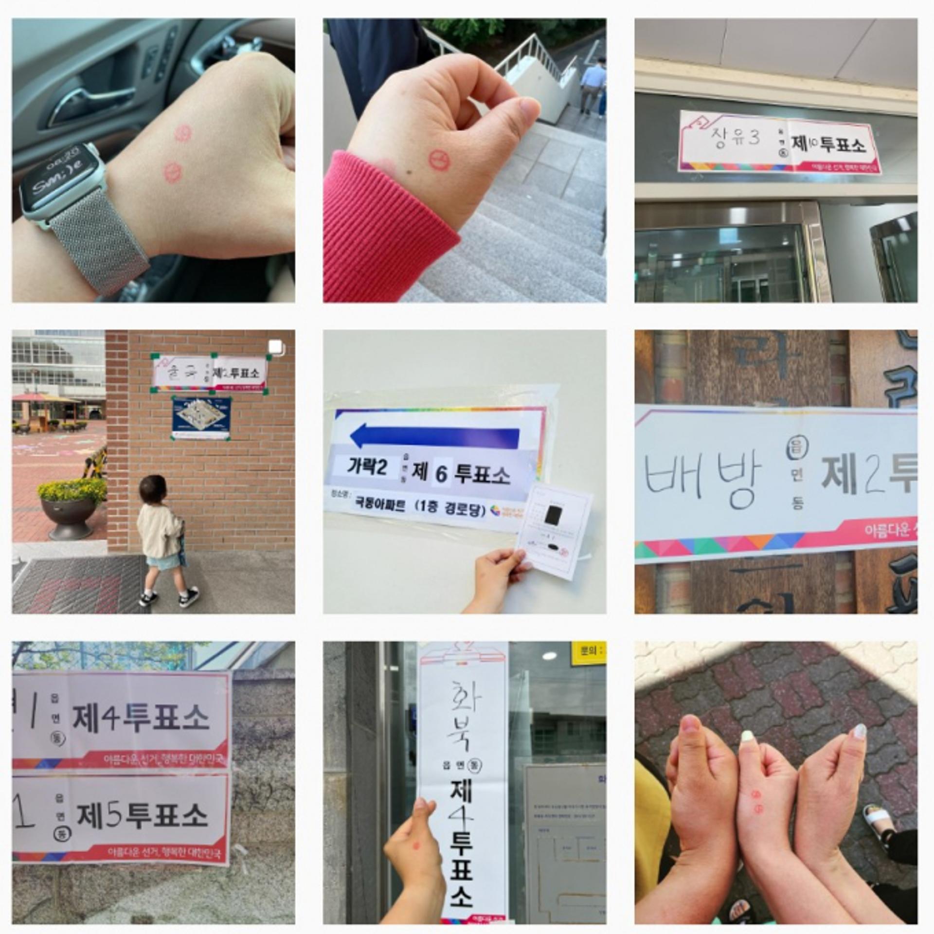 김희철·정호연도 '인증샷'…'투표소 안'에선 금지