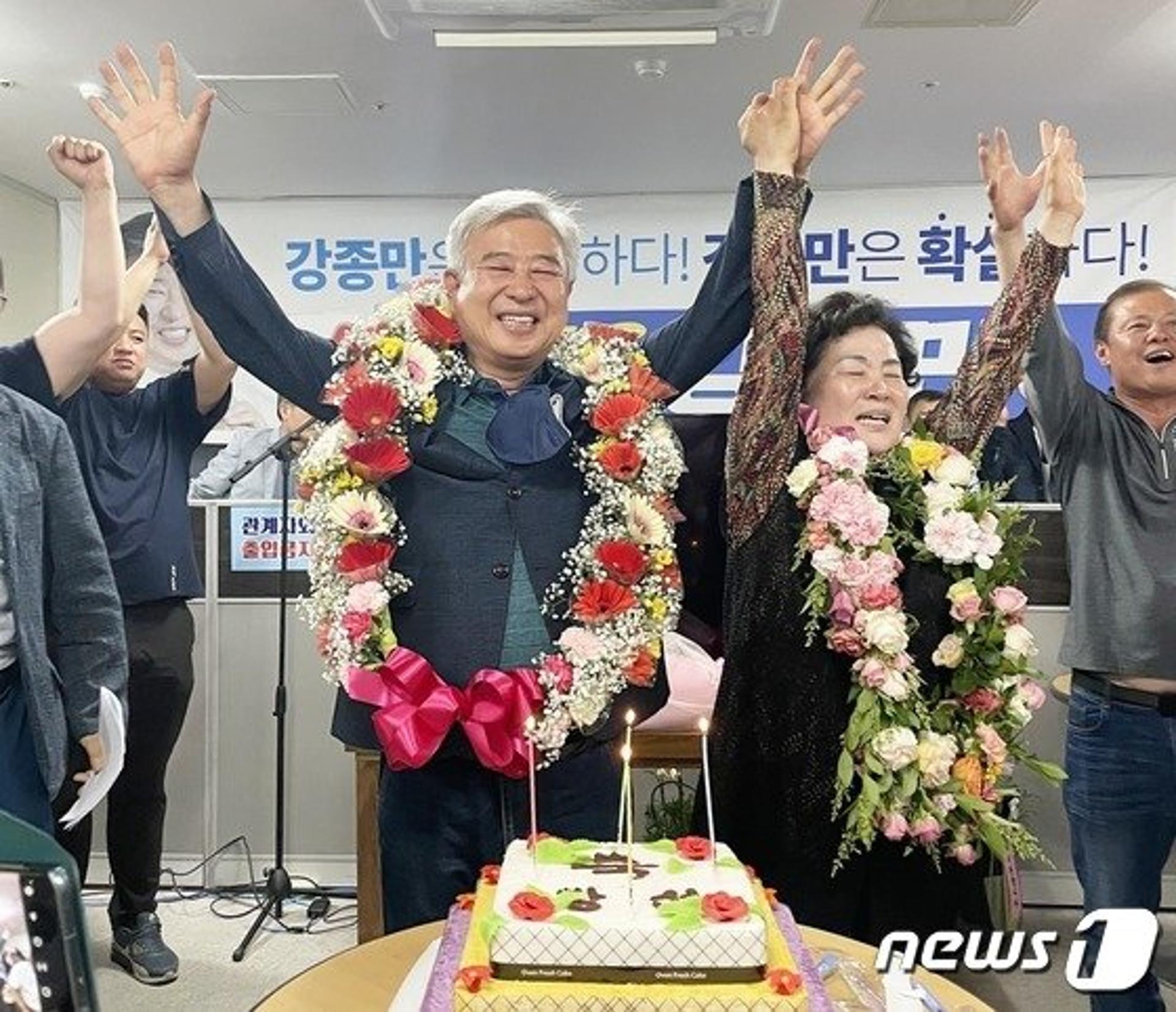 민주당 텃밭서 무소속 강종만 영광군수 당선 '2.25%'차 신승