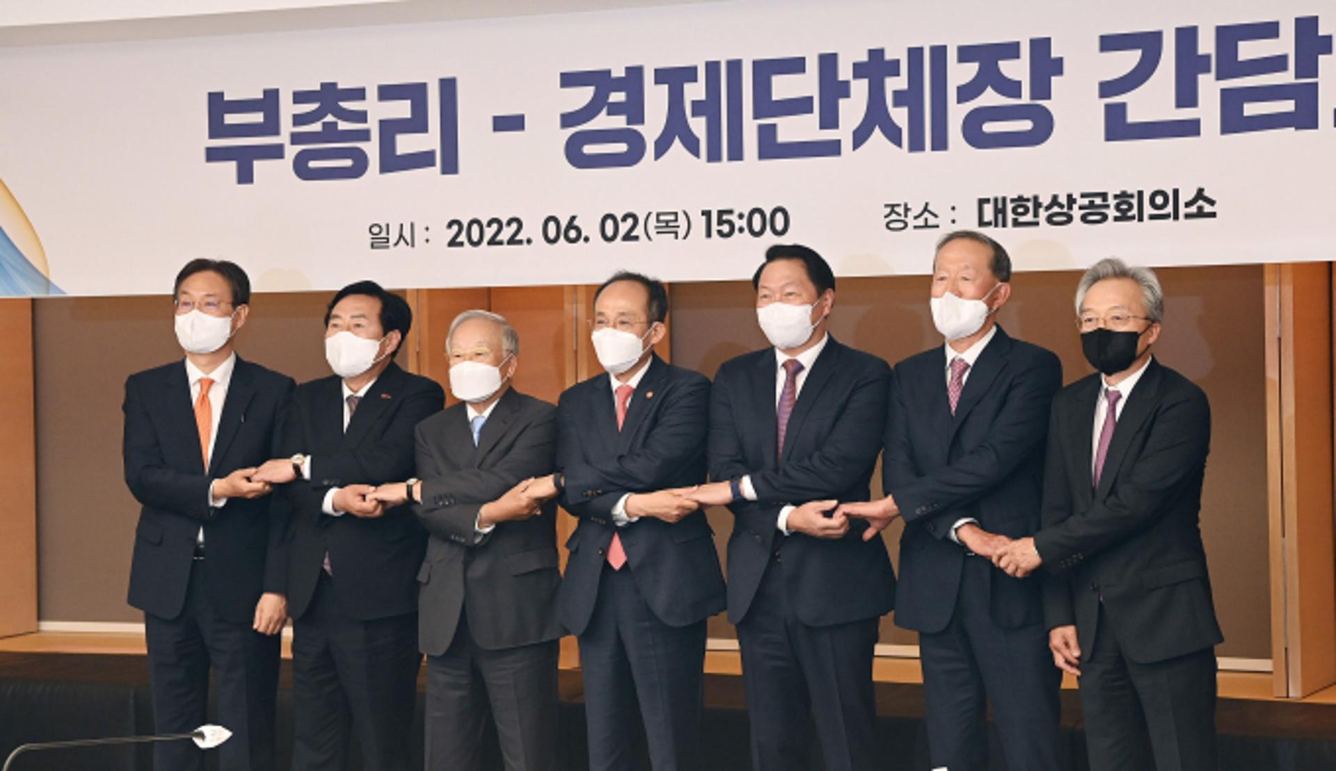 경제6단체장 만난 추경호 "법인세·상속세 개편해 기업 뒷받침"