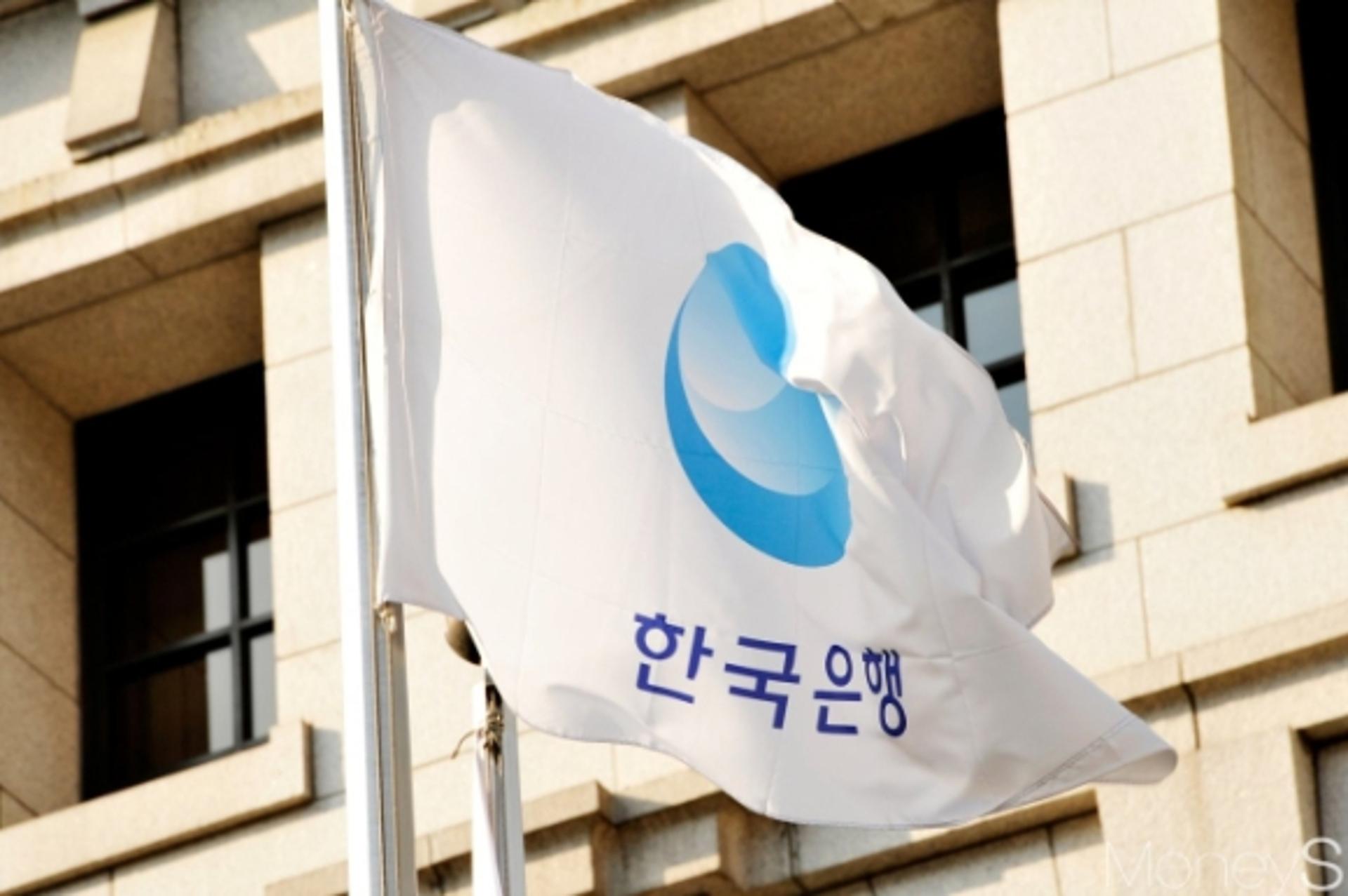 한국은행, '1400억원' 소공별관 건물 판다
