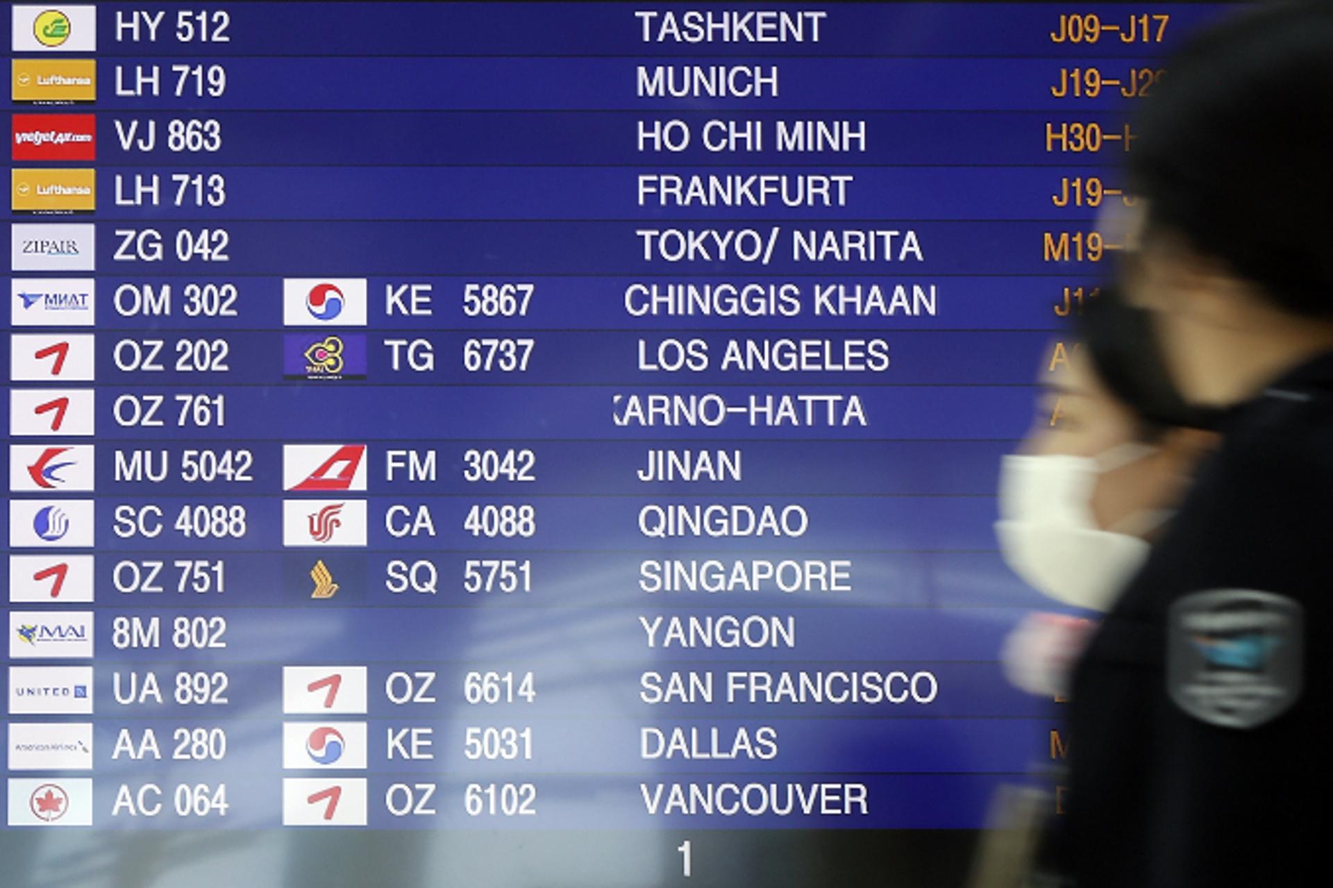 국가관문 인천공항, 항공기 운항제한 해제…6월 8일부터 24시간 '활짝'